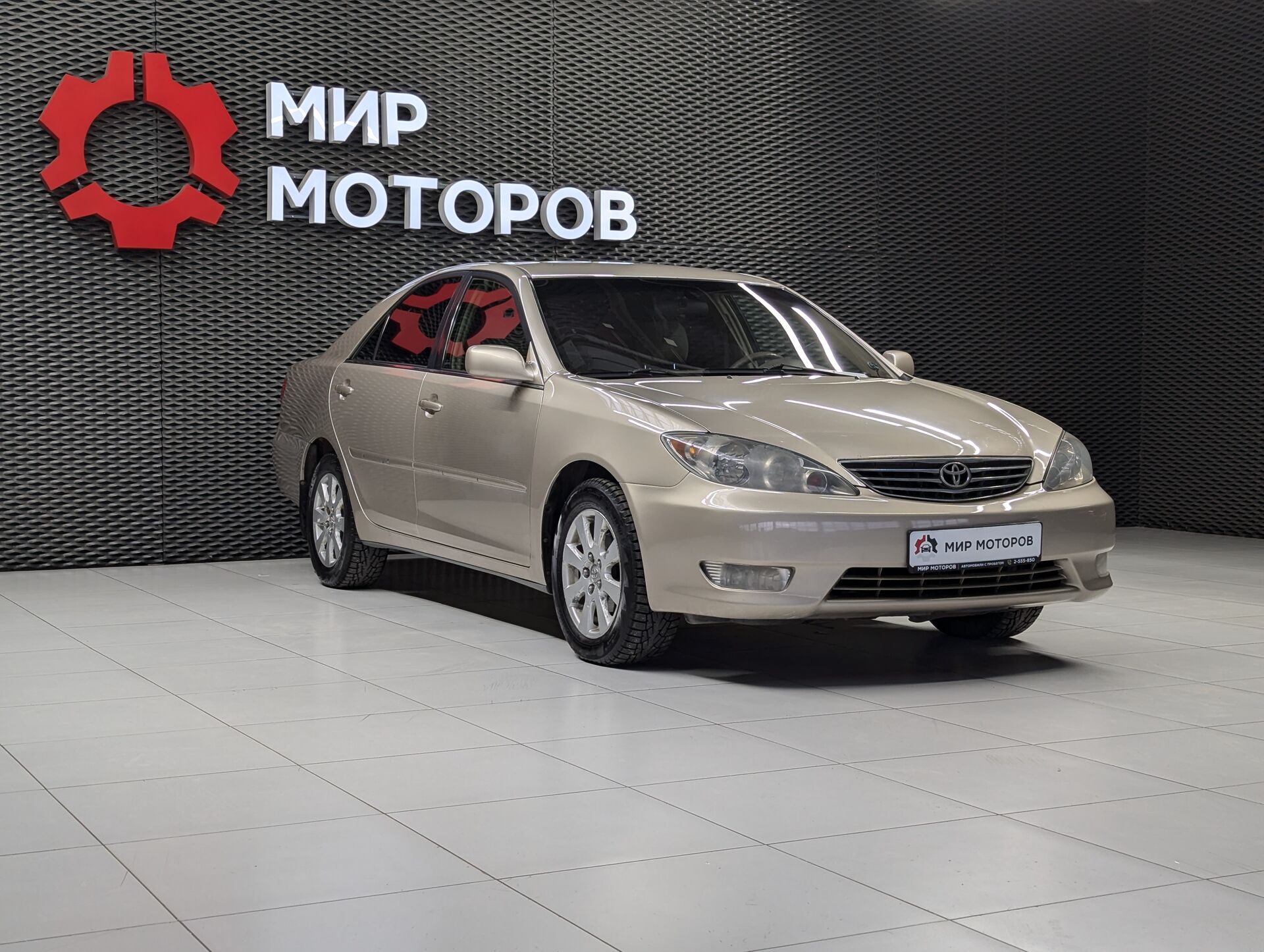 Toyota Camry, V (XV30) Рестайлинг , 2005, Седан