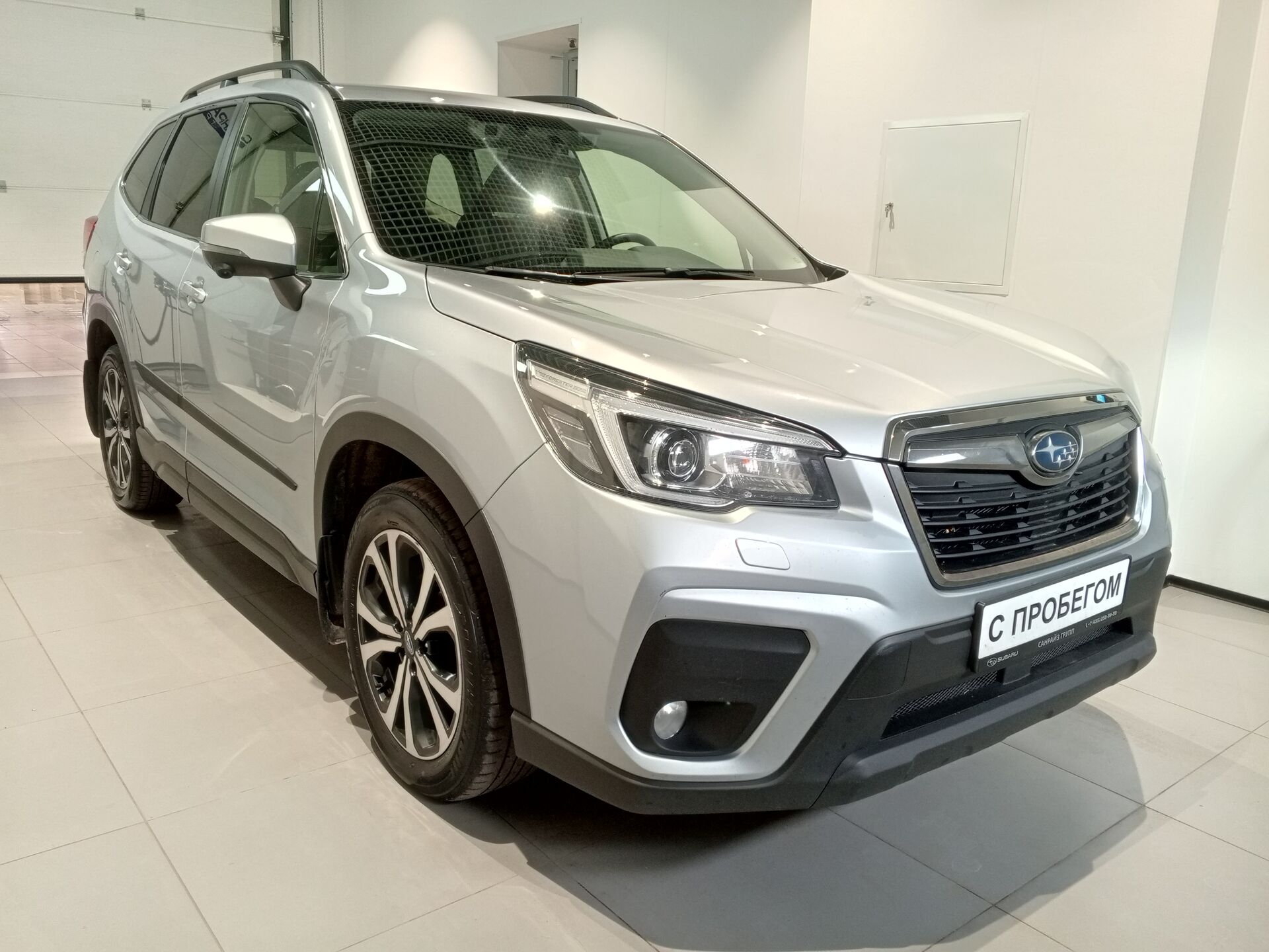 Subaru Forester, 2749000₽ - вид 3