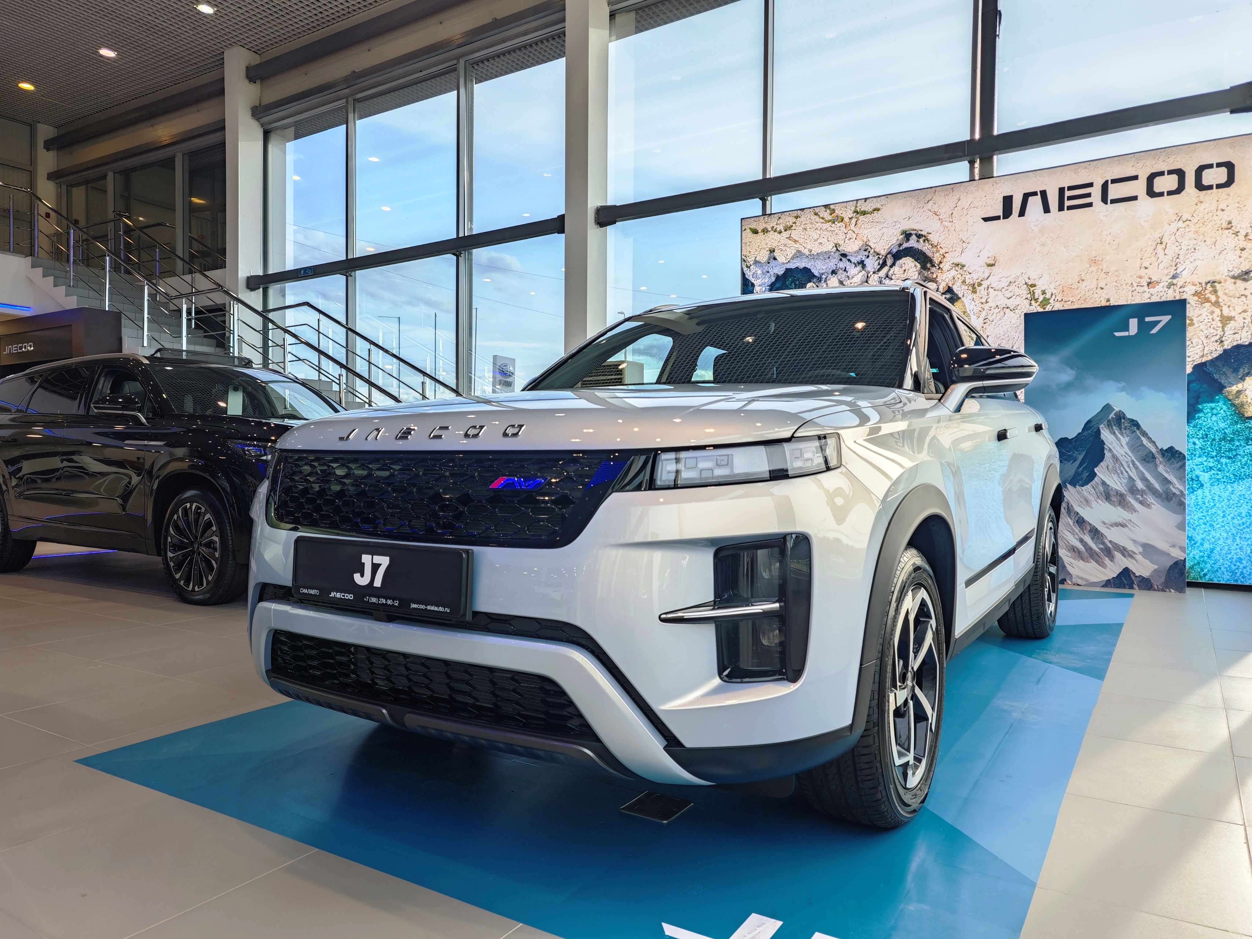 Jaecoo J7 2025 Автомат Передний Бензин 1.5