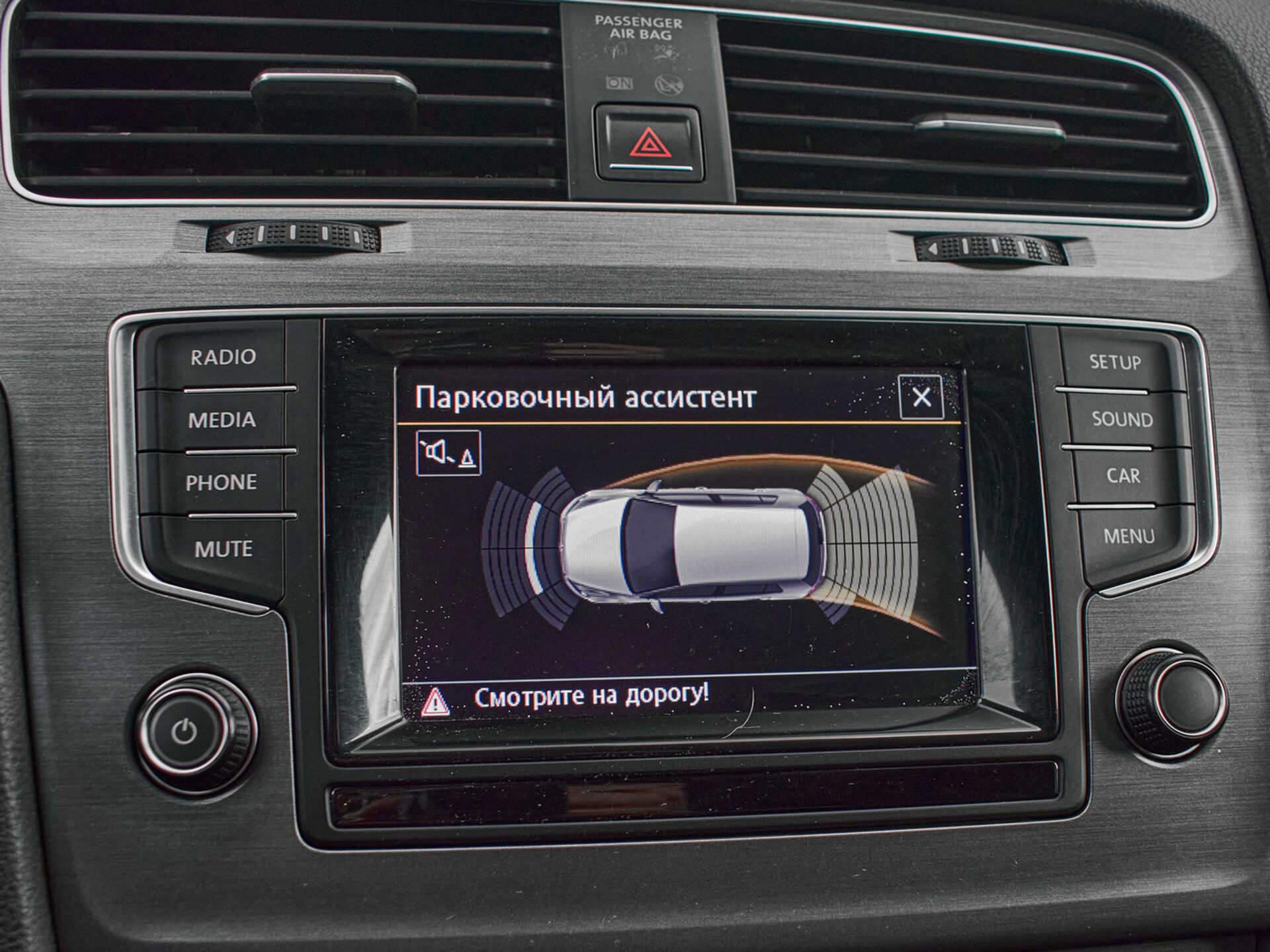 Купить Volkswagen Golf 1.4 AMT (122 л.с.), 2013 в Екатеренбурге