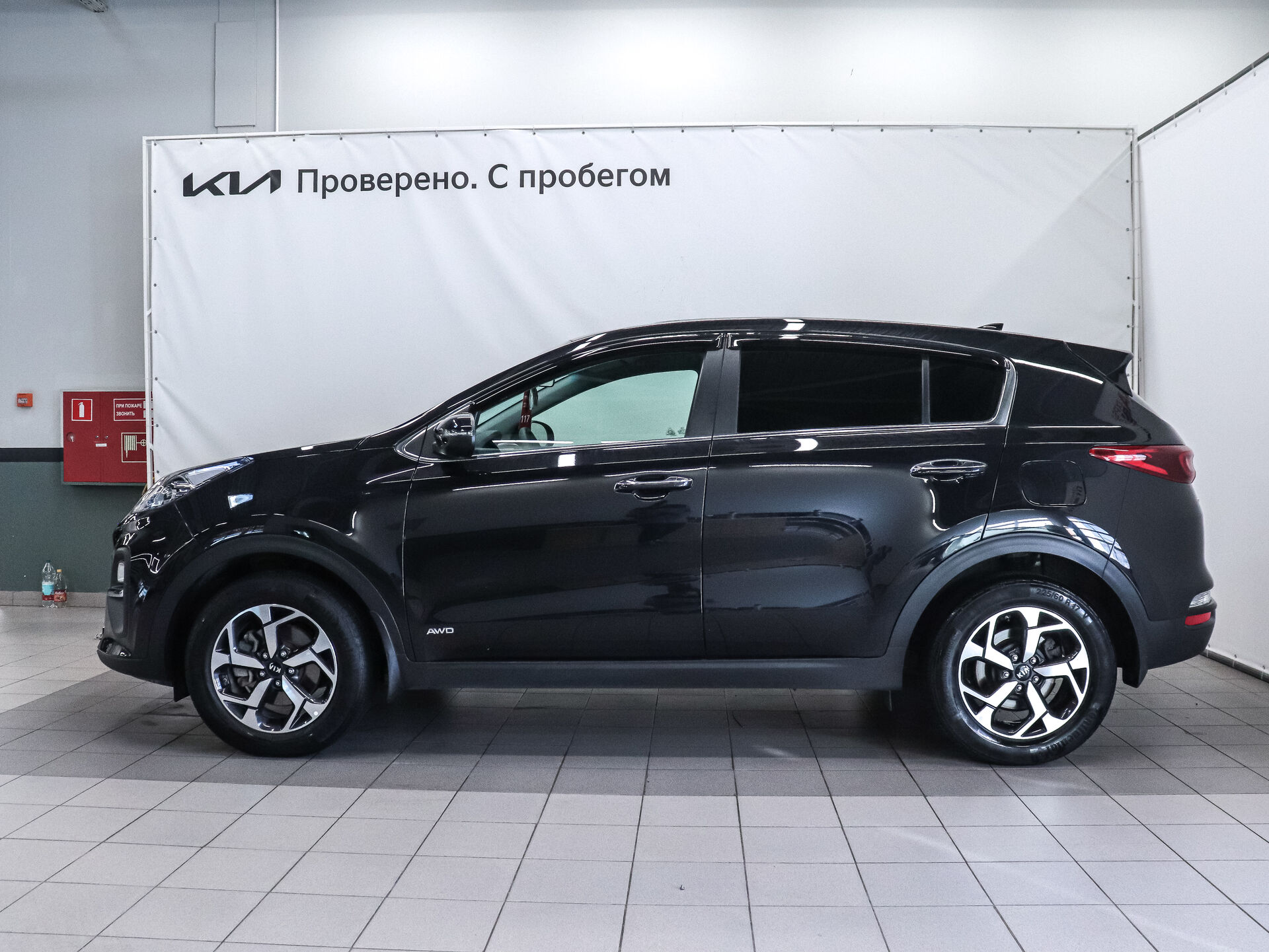 Kia Sportage 2020 6