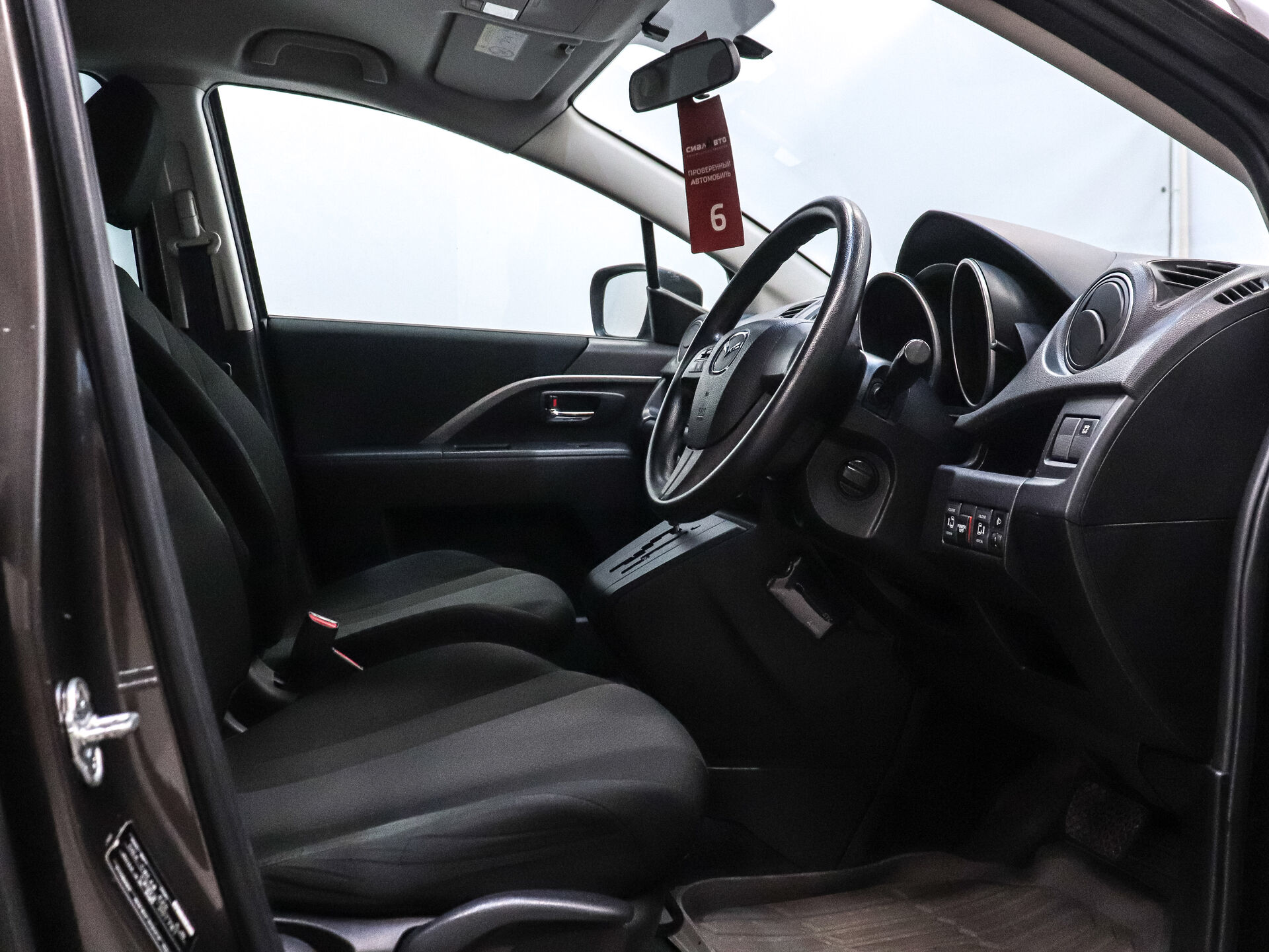 Mazda Premacy 2016 9