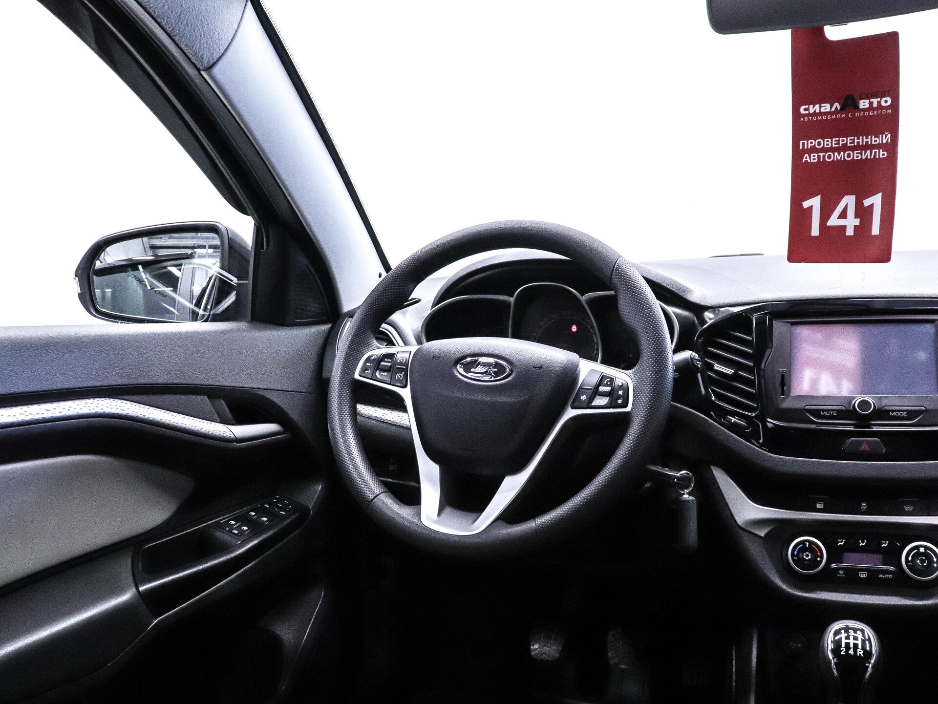 LADA (ВАЗ) Vesta 2018 19