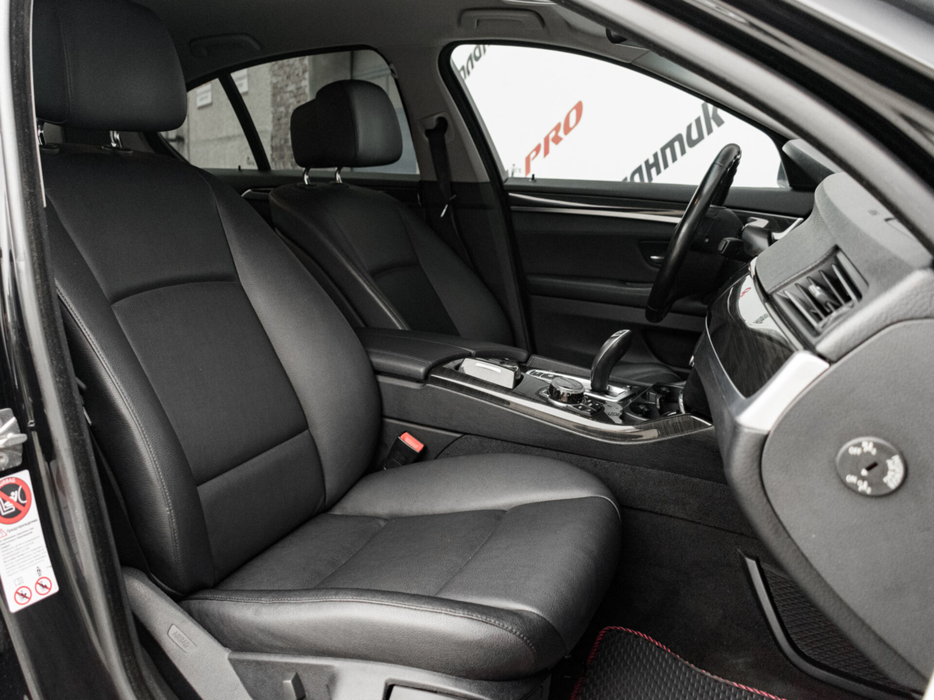 Купить BMW 5 серии 520d 2.0d AT (184 л.с.), 2011 в Екатеренбурге