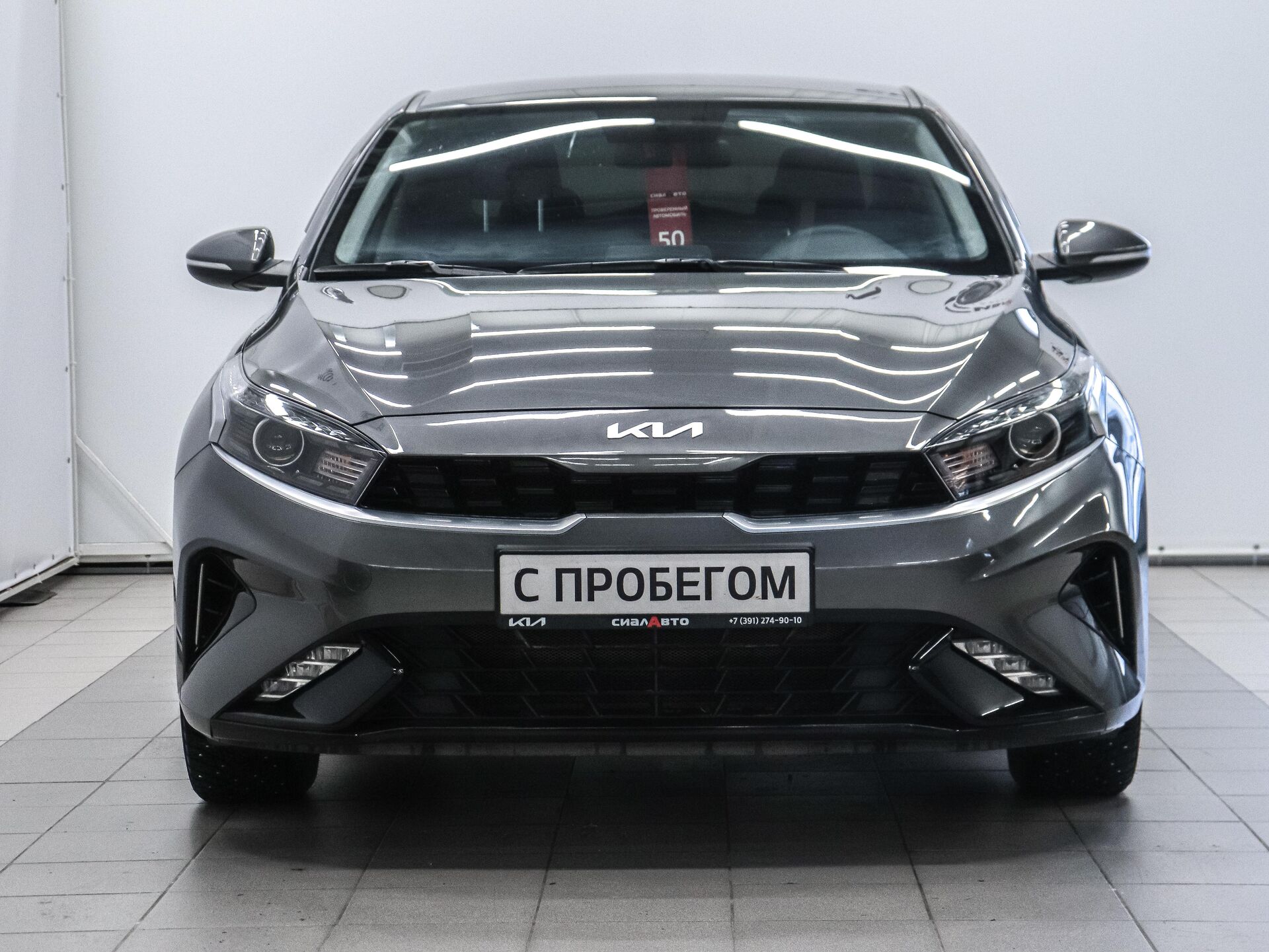 Kia Cerato 2022 2