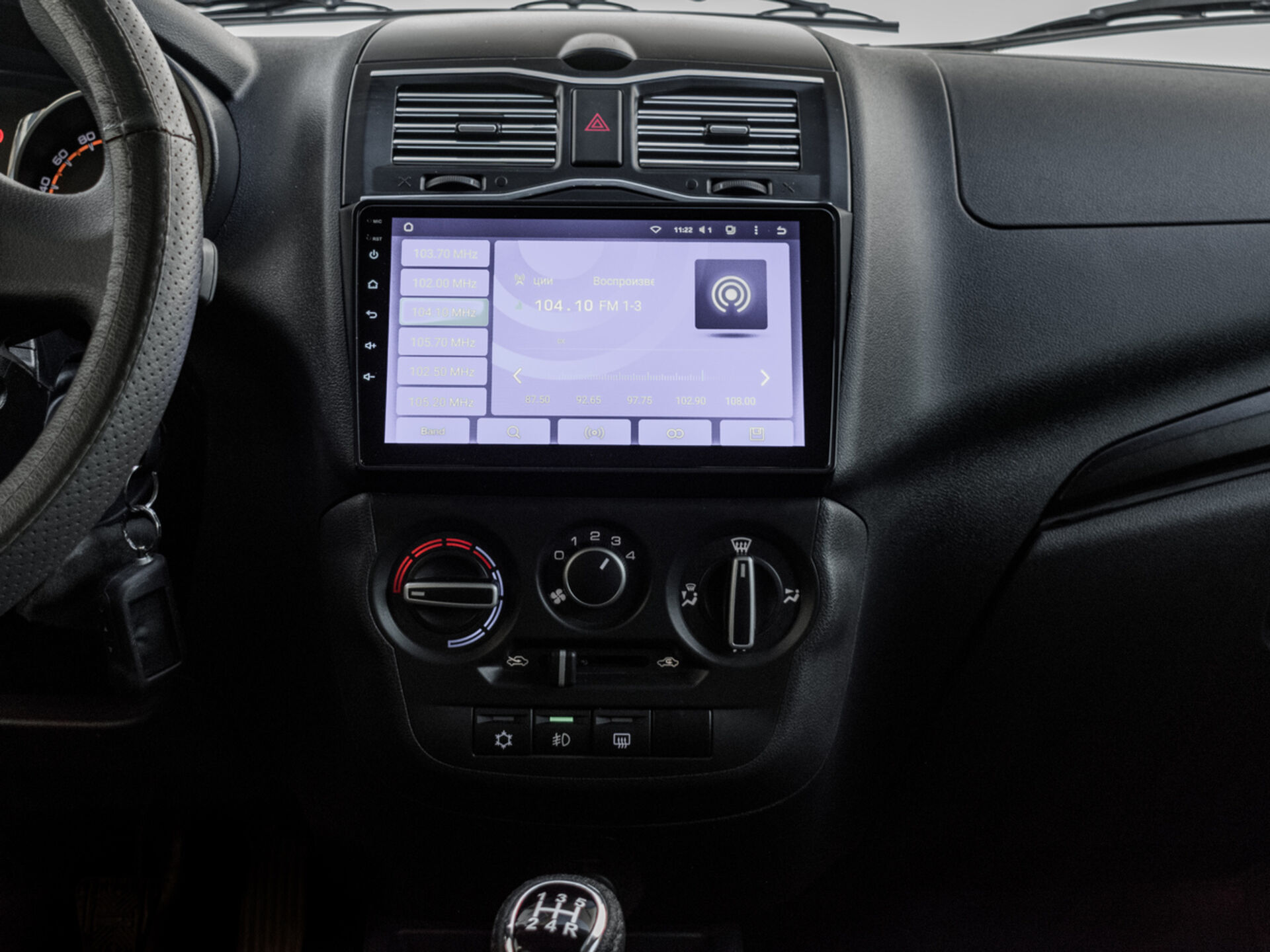 Купить Lada (ВАЗ) Granta 1.6 MT (90 л.с.), 2022 в Екатеренбурге