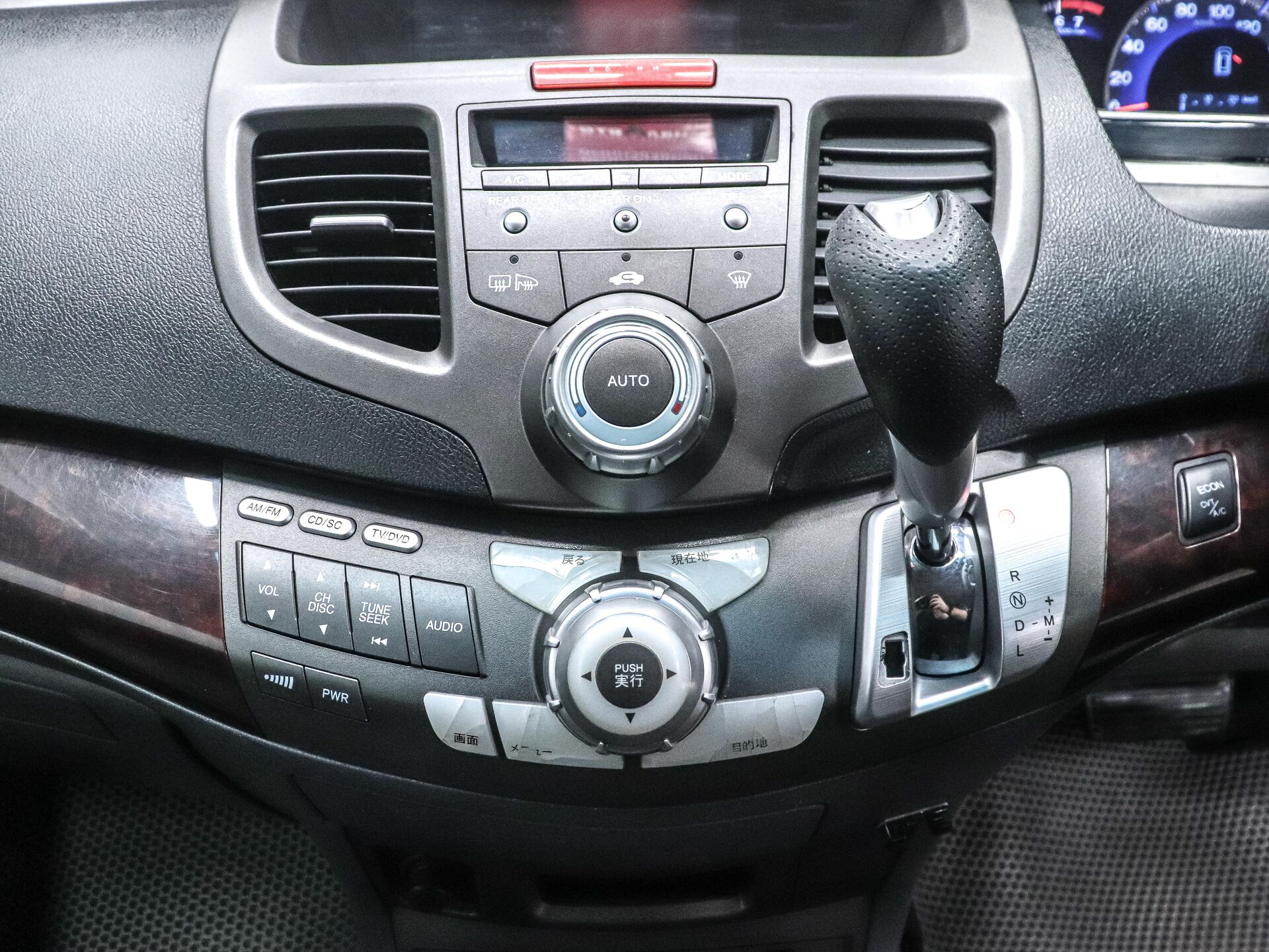 Honda Odyssey 2003 12