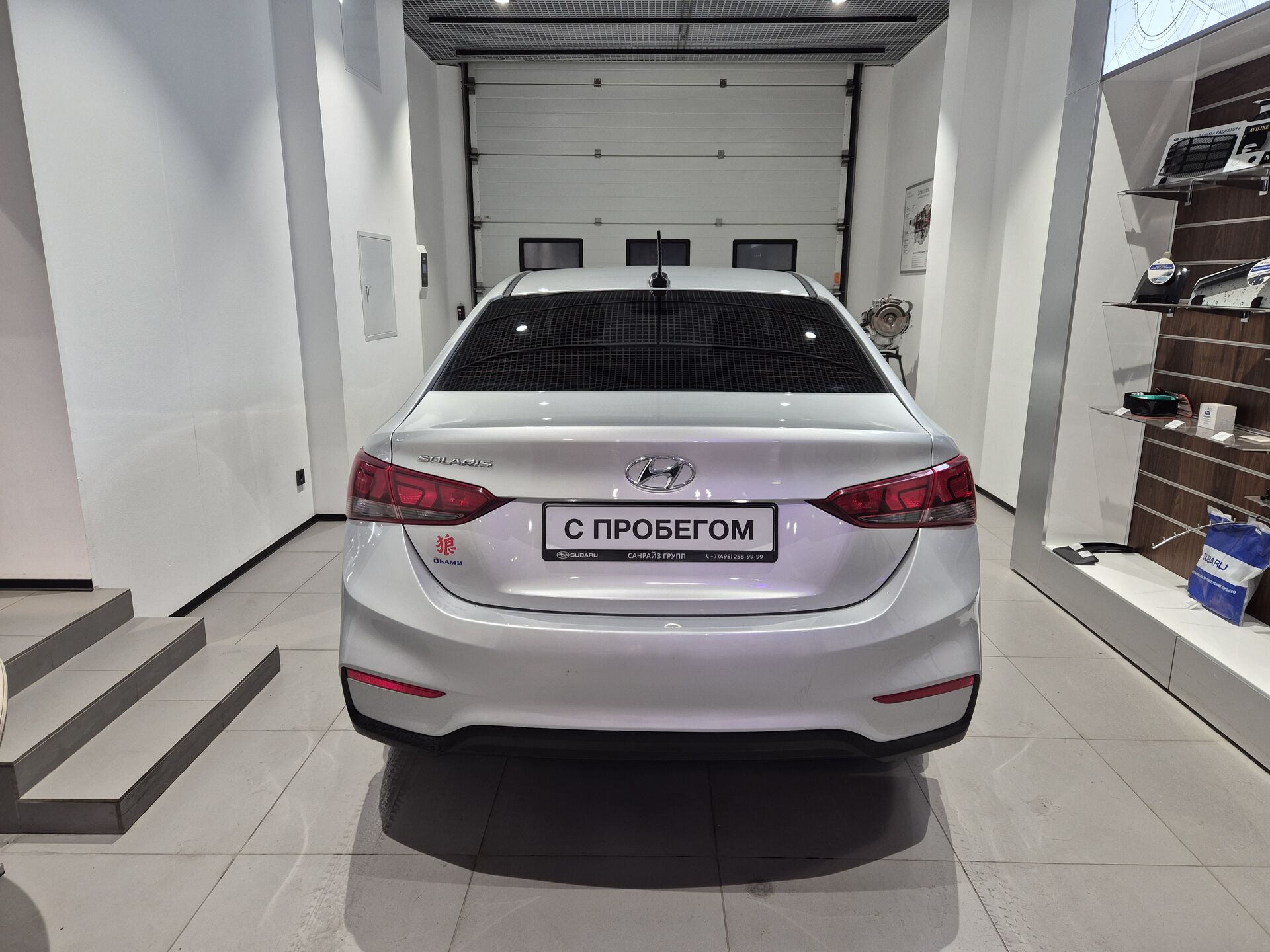 Hyundai Solaris, 76720000000₽ - вид 5