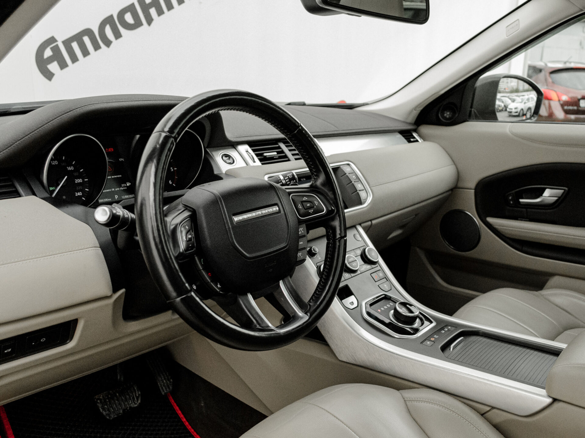 Купить Land Rover Range Rover Evoque 2.0d AT (150 л.с.) 4WD, 2017 в Екатеренбурге
