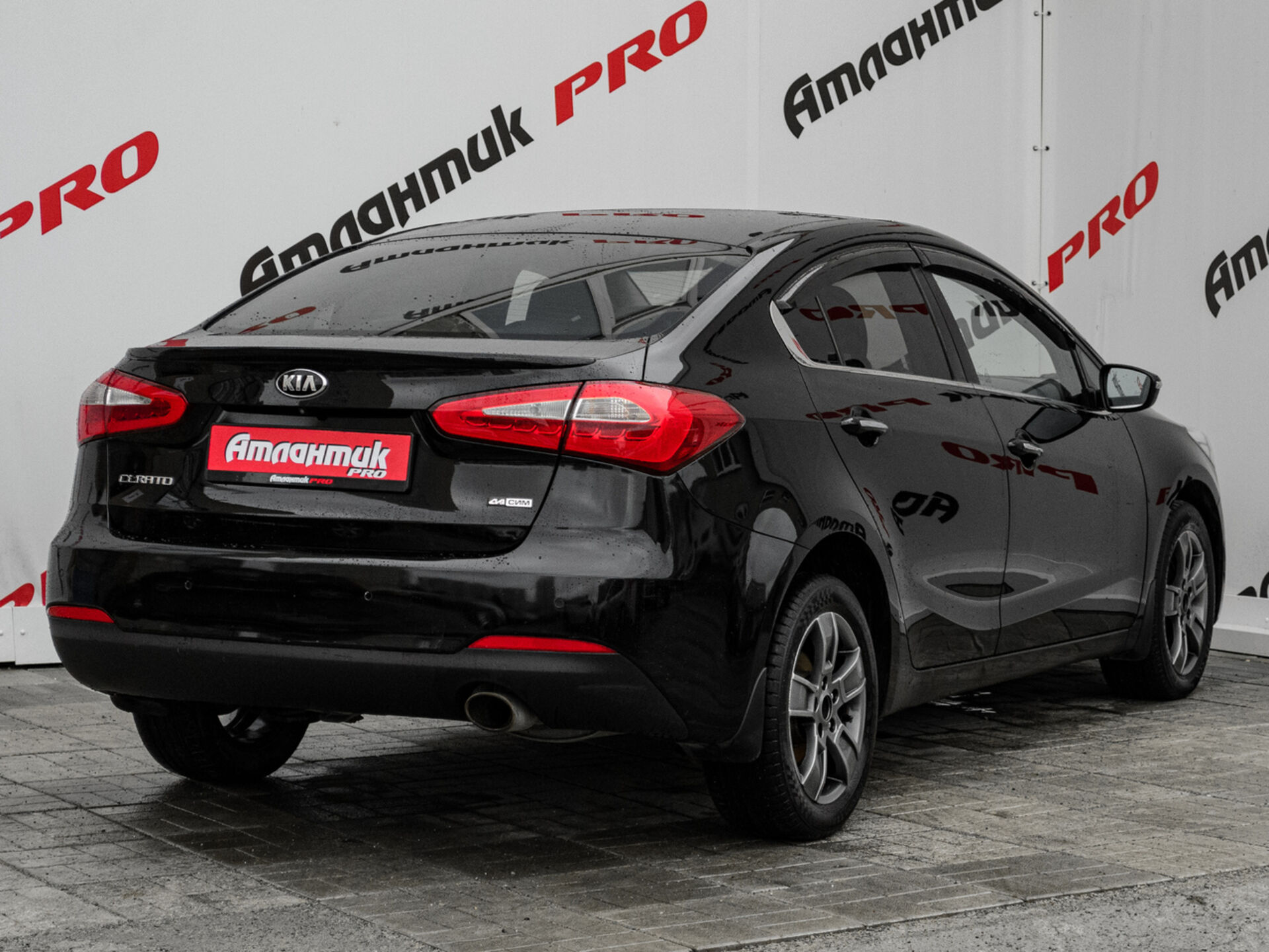Купить Kia Cerato 2.0 AT (150 л.с.), 2014 в Екатеренбурге