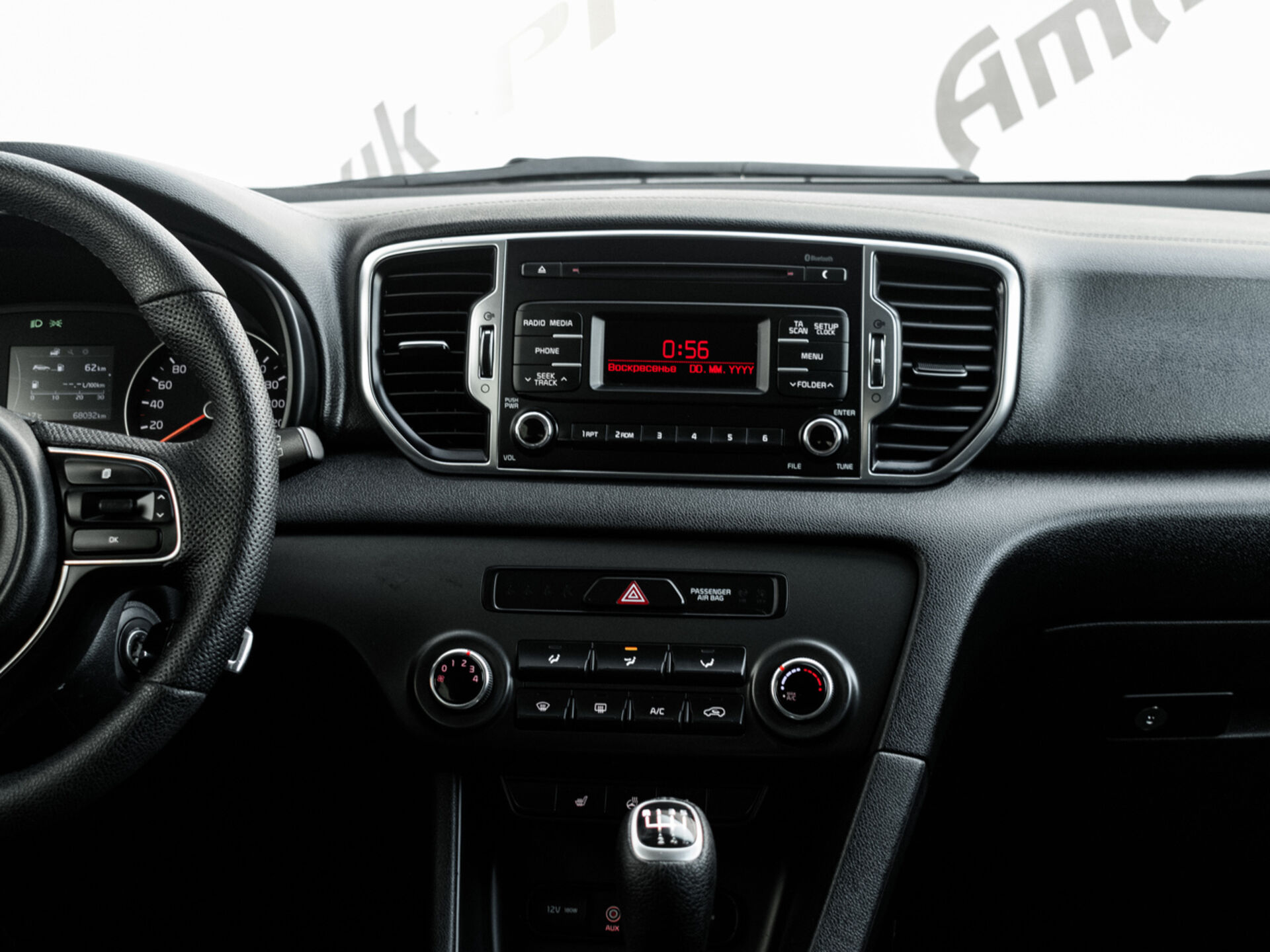 Купить Kia Sportage 2.0 MT (150 л.с.), 2017 в Екатеренбурге