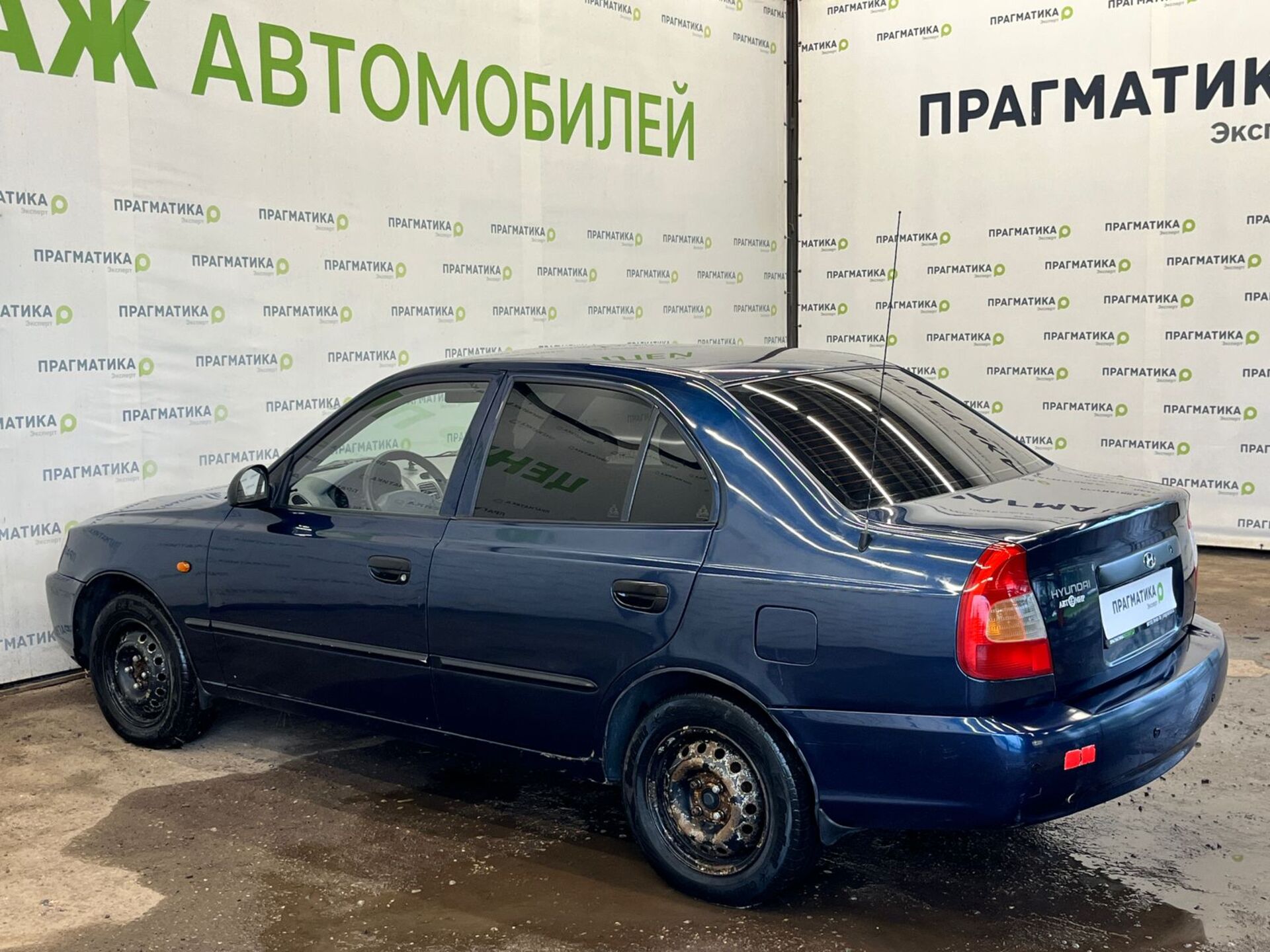 Hyundai Accent None 2008 г.в., 204 109 км.