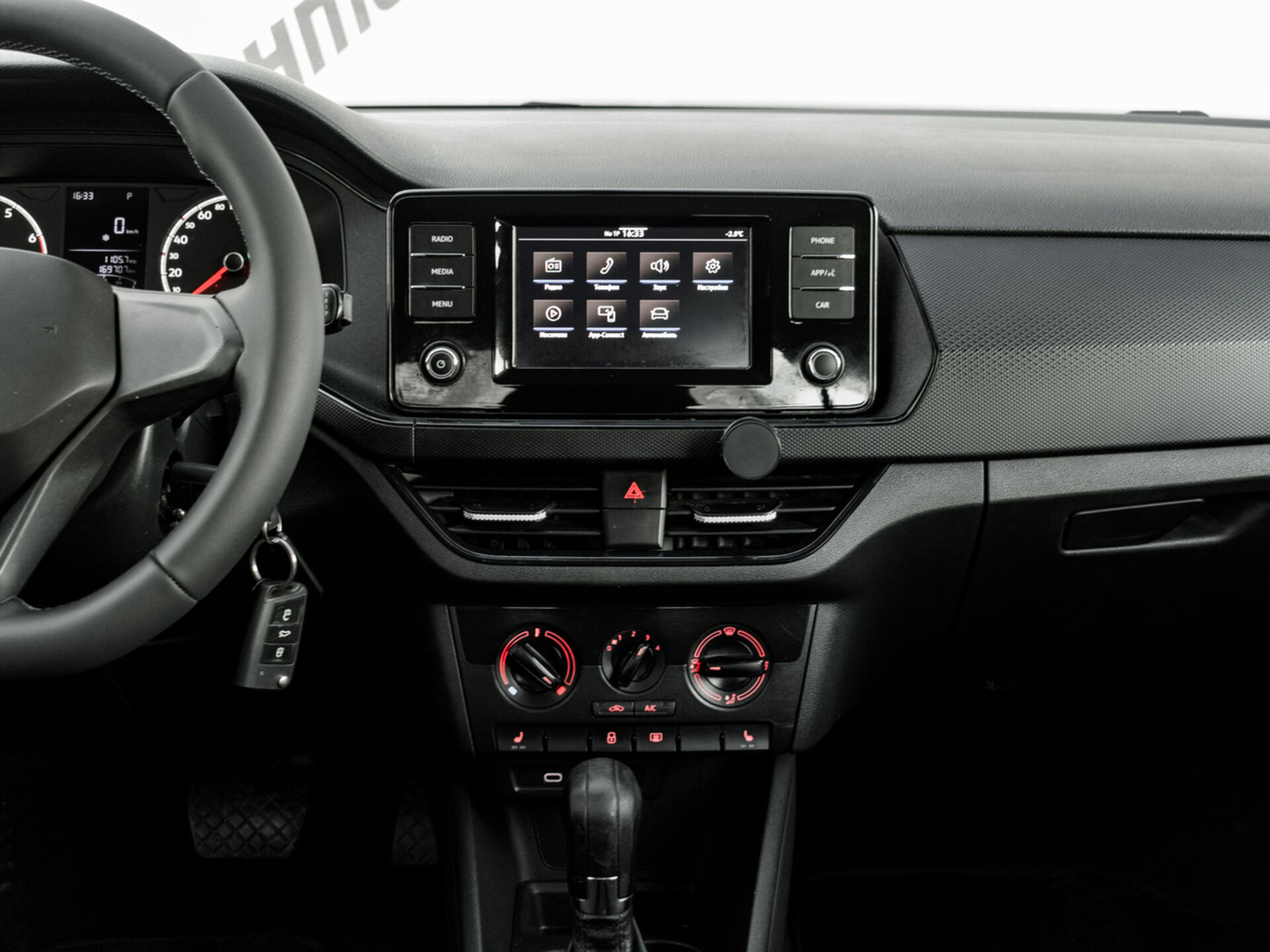 Купить Volkswagen Polo 1.6 AT (110 л.с.), 2021 в Екатеренбурге