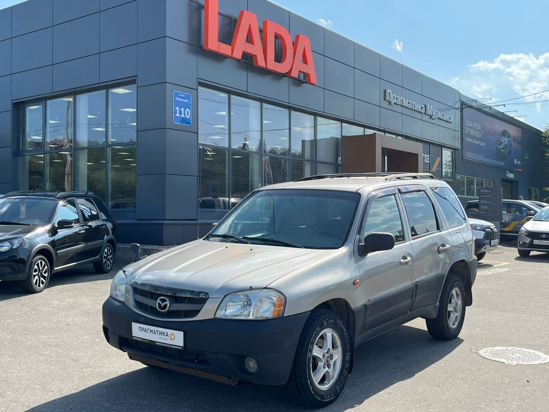 Mazda Tribute