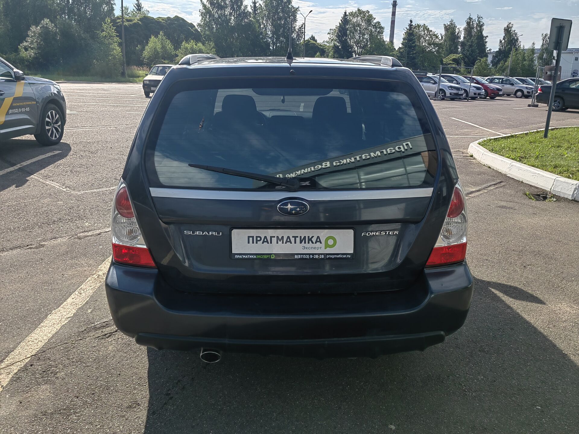 Subaru Forester None 2007 г.в., 252 750 км.