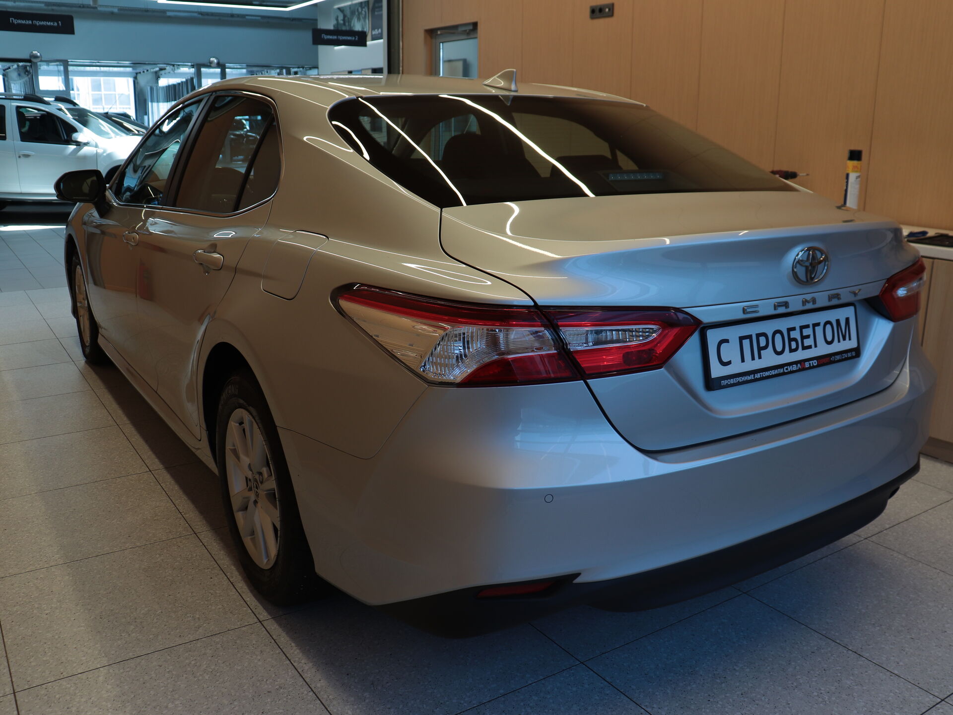 Toyota Camry 2019 5