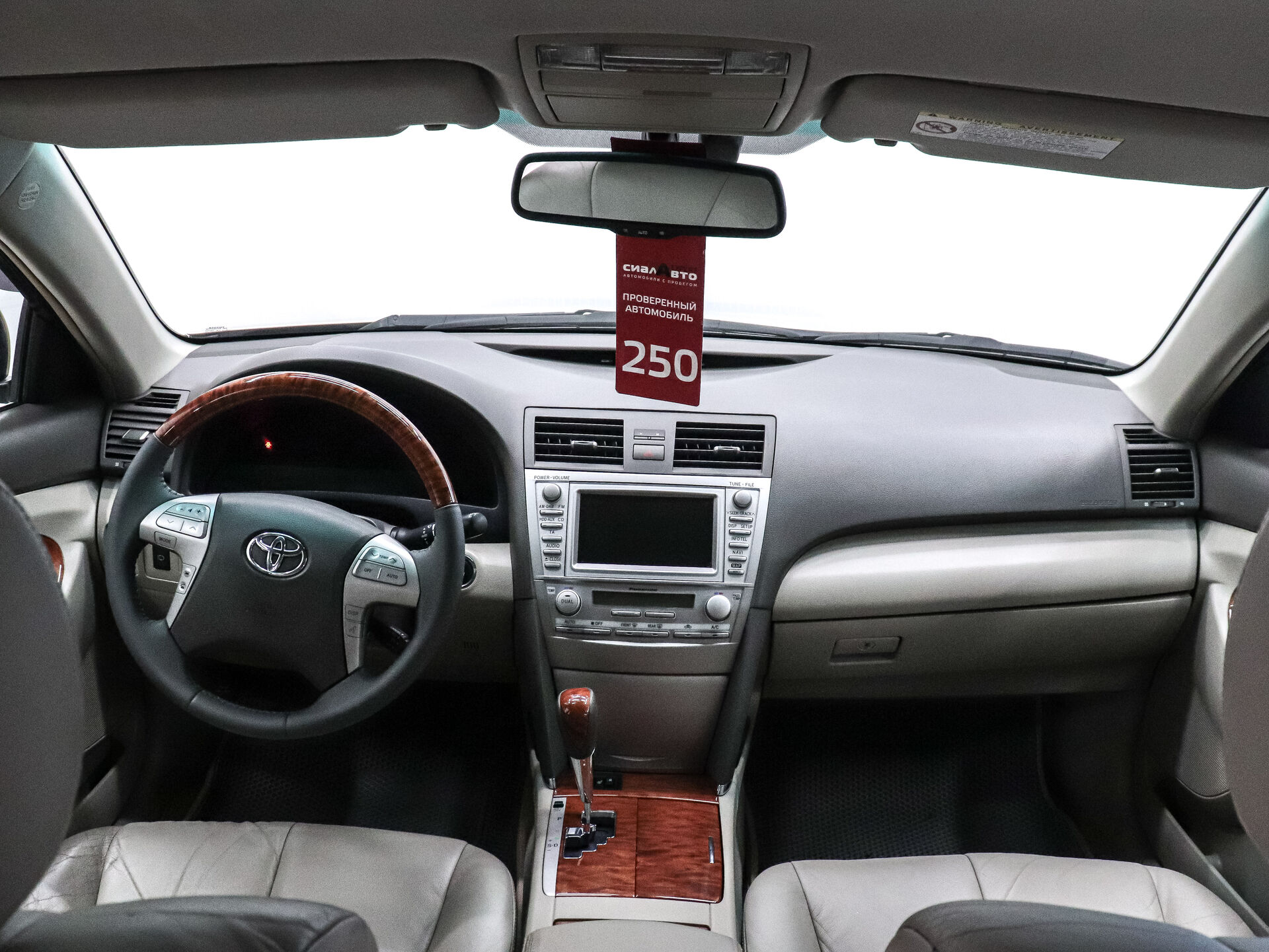 Toyota Camry 2010 20