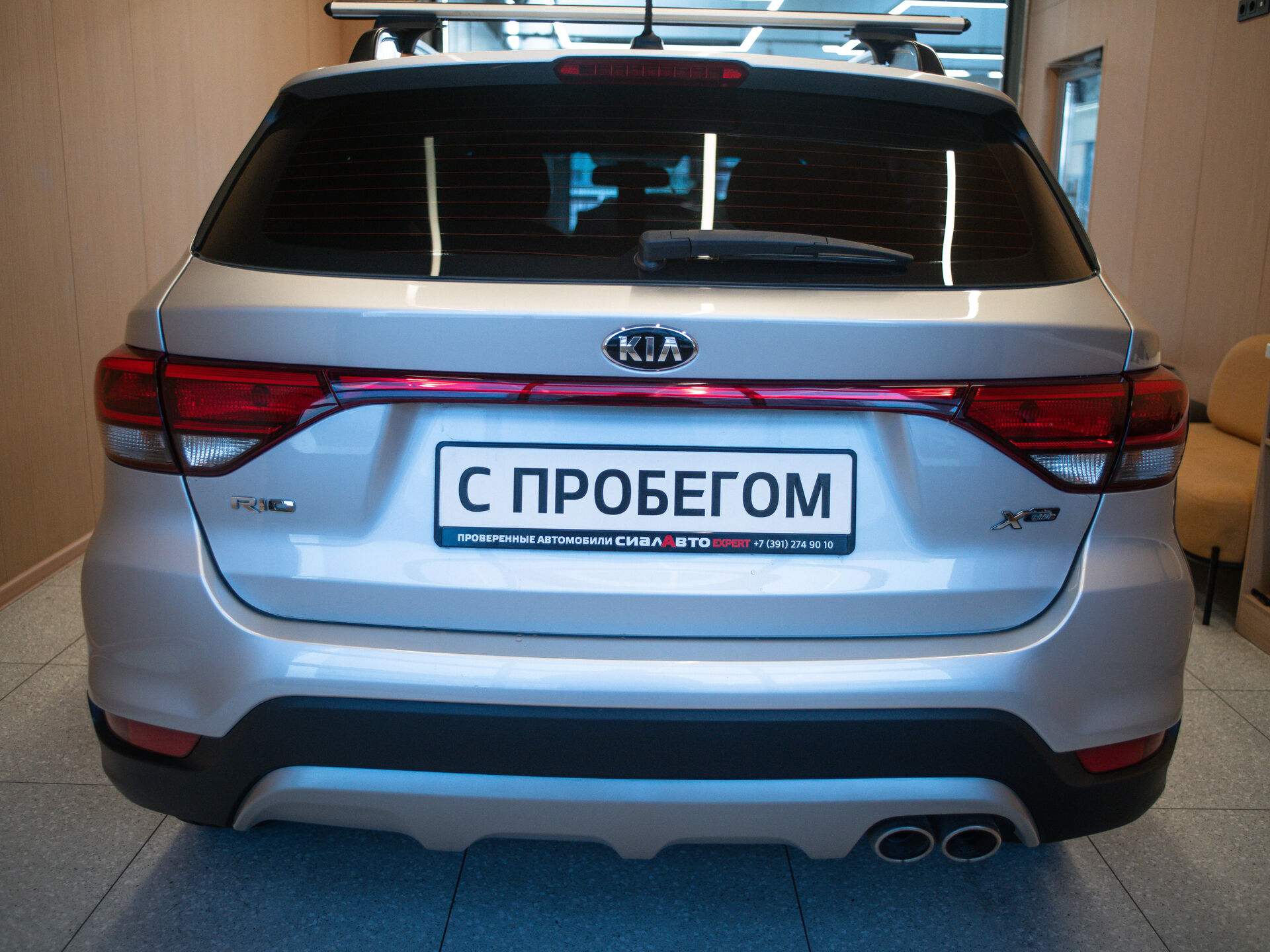 Kia Rio 2019 5