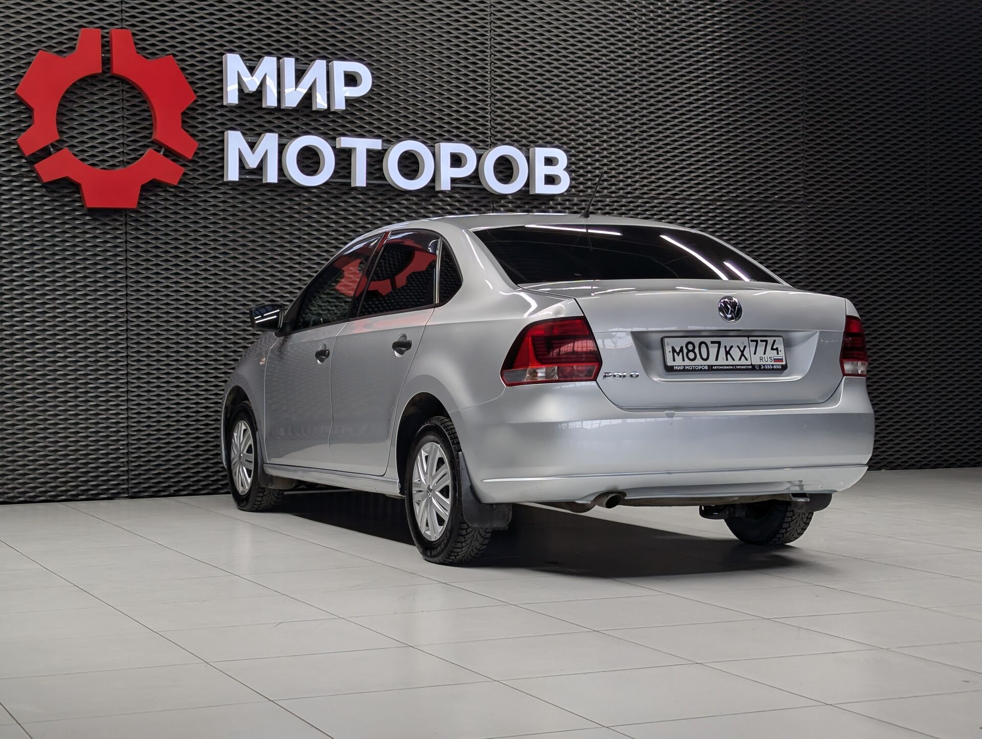 Volkswagen Polo, V Рестайлинг Highline 15-18, 2015, Седан