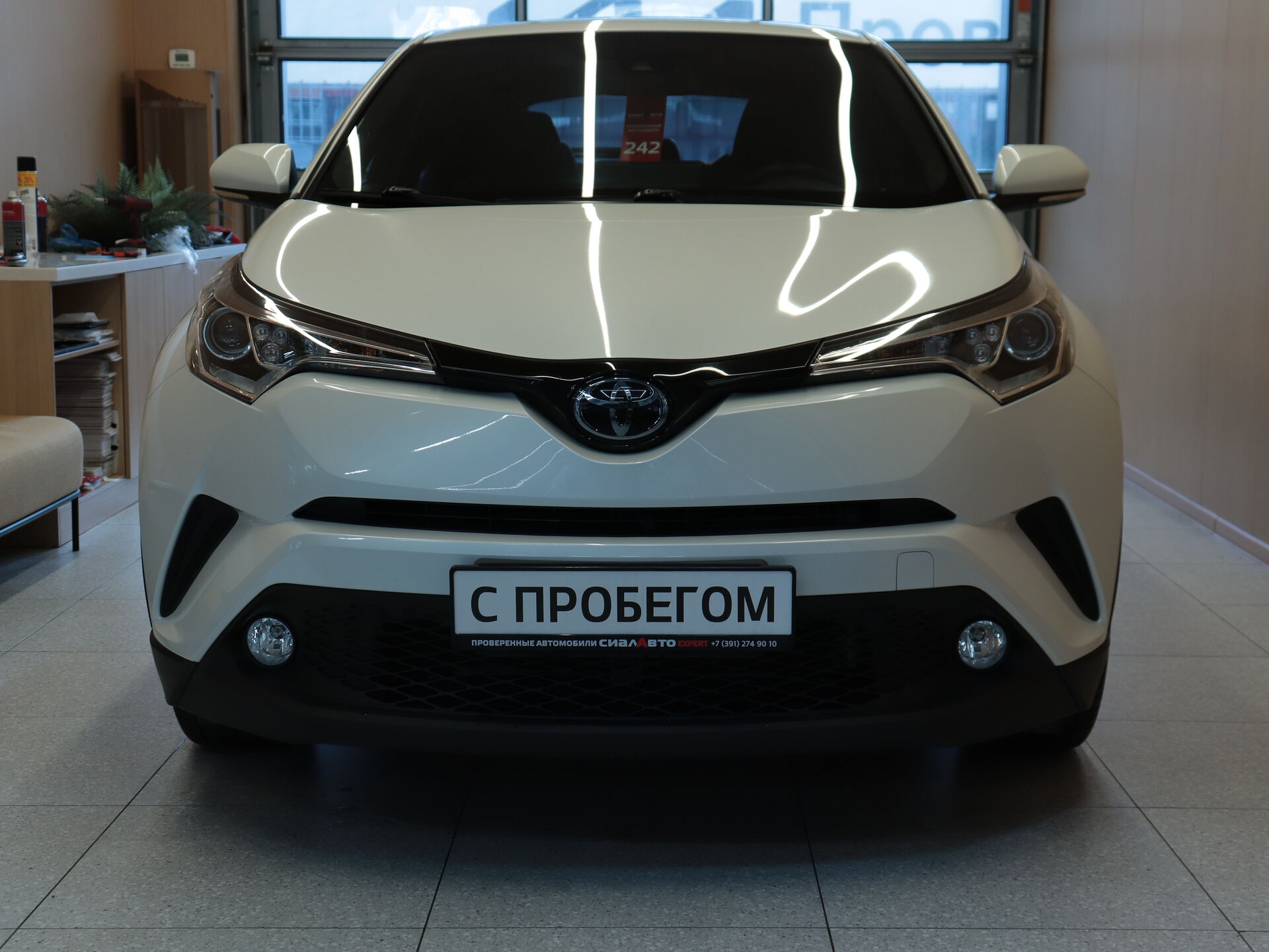 Toyota C-HR 2020 1