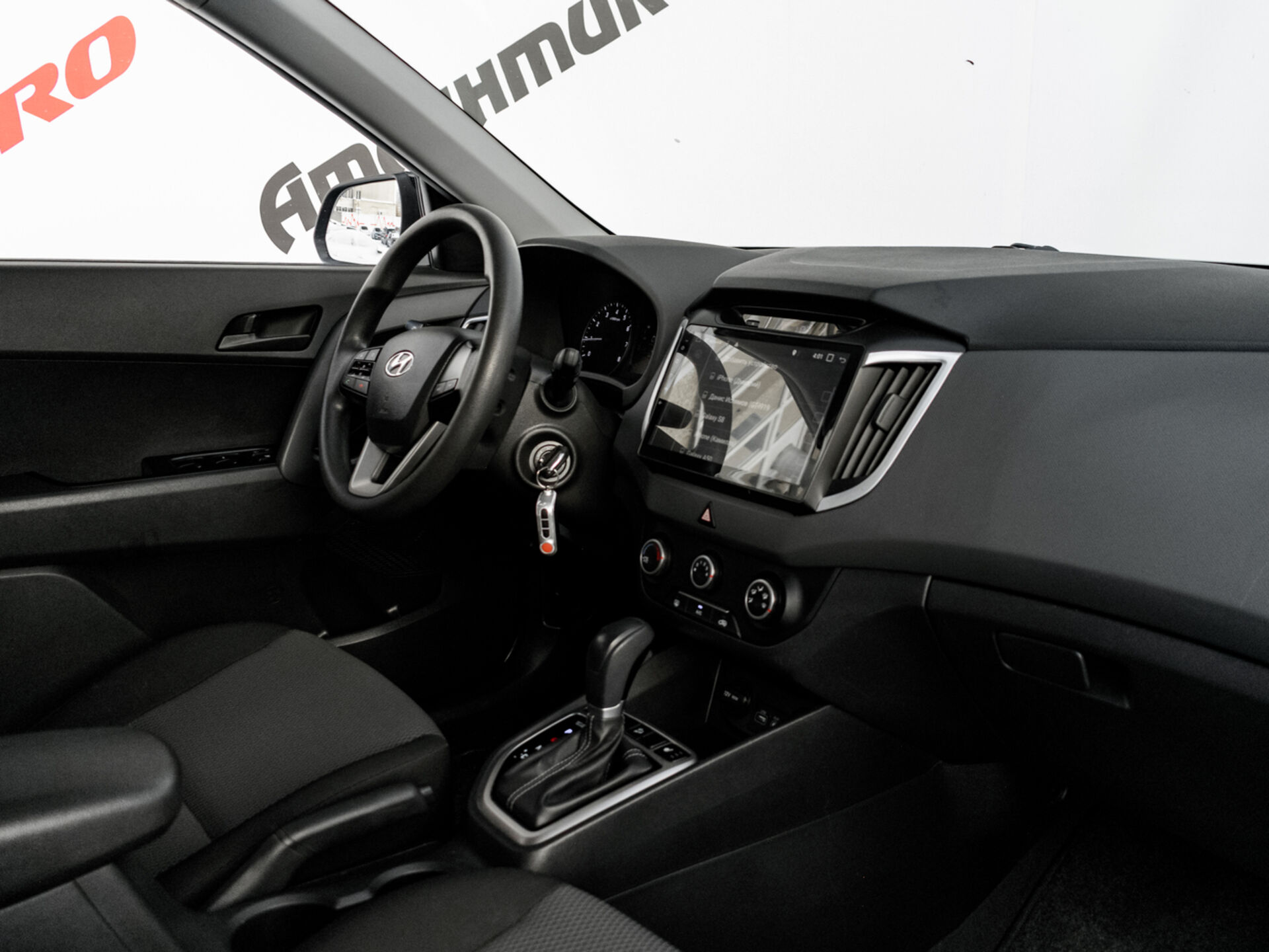 Купить Hyundai Creta 1.6 AT (123 л.с.), 2019 в Екатеренбурге