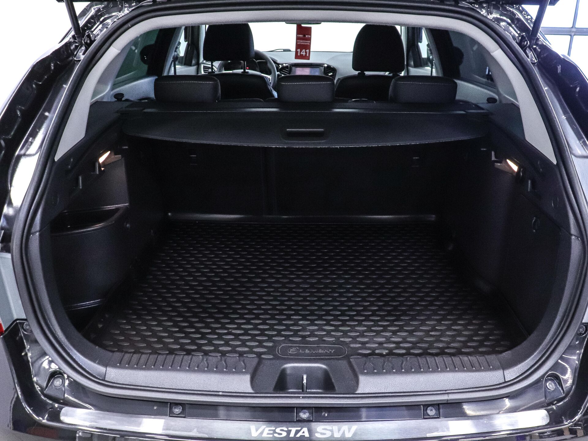 LADA (ВАЗ) Vesta 2018 27