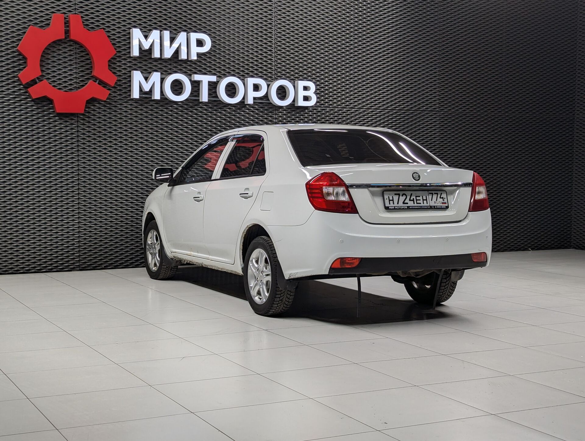 Geely GC6, I Base, 2014, Седан