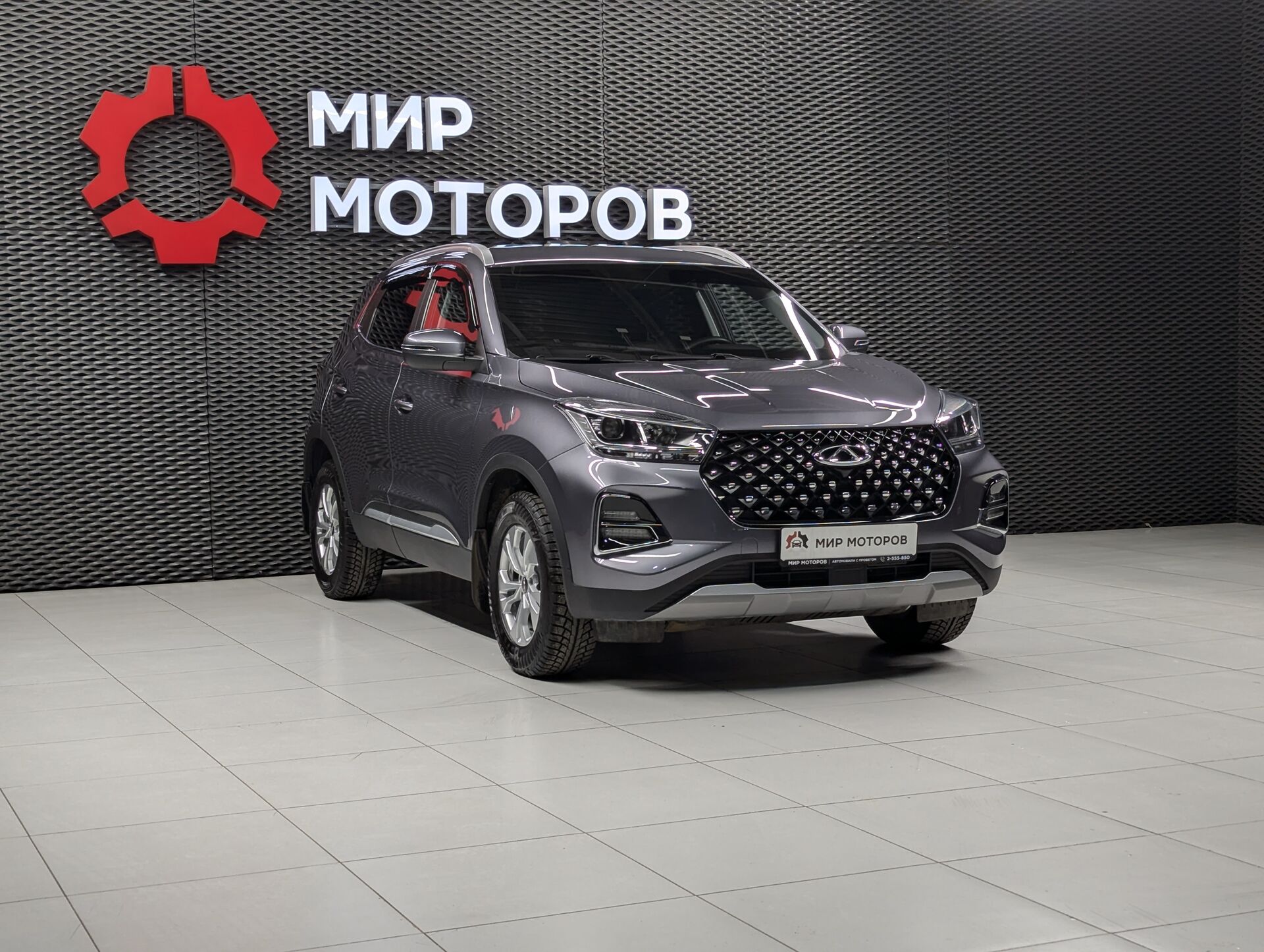 Chery Tiggo 4 Pro, I Action, 2024, Внедорожник 5 дв.