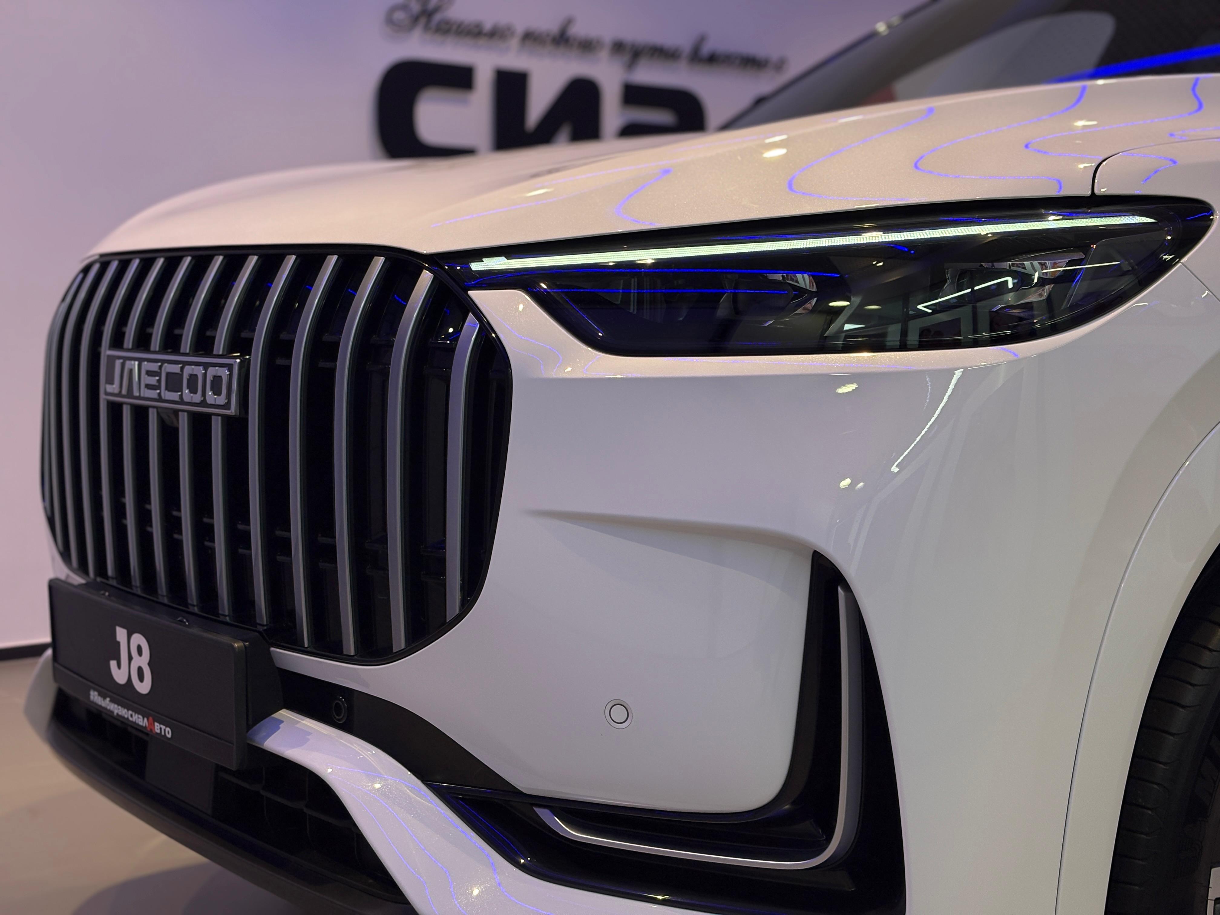 Jaecoo J8 2025 1