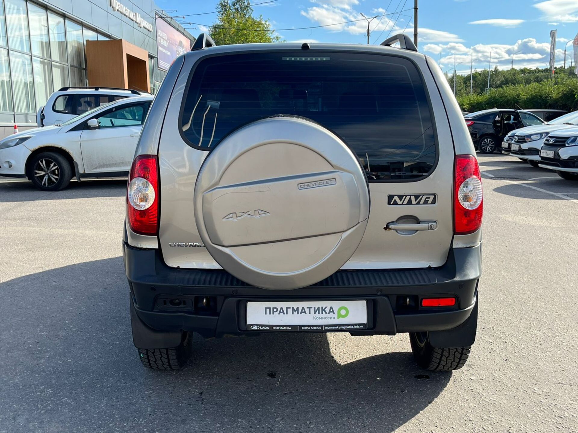Chevrolet Niva None 2016 г.в., 132 206 км.
