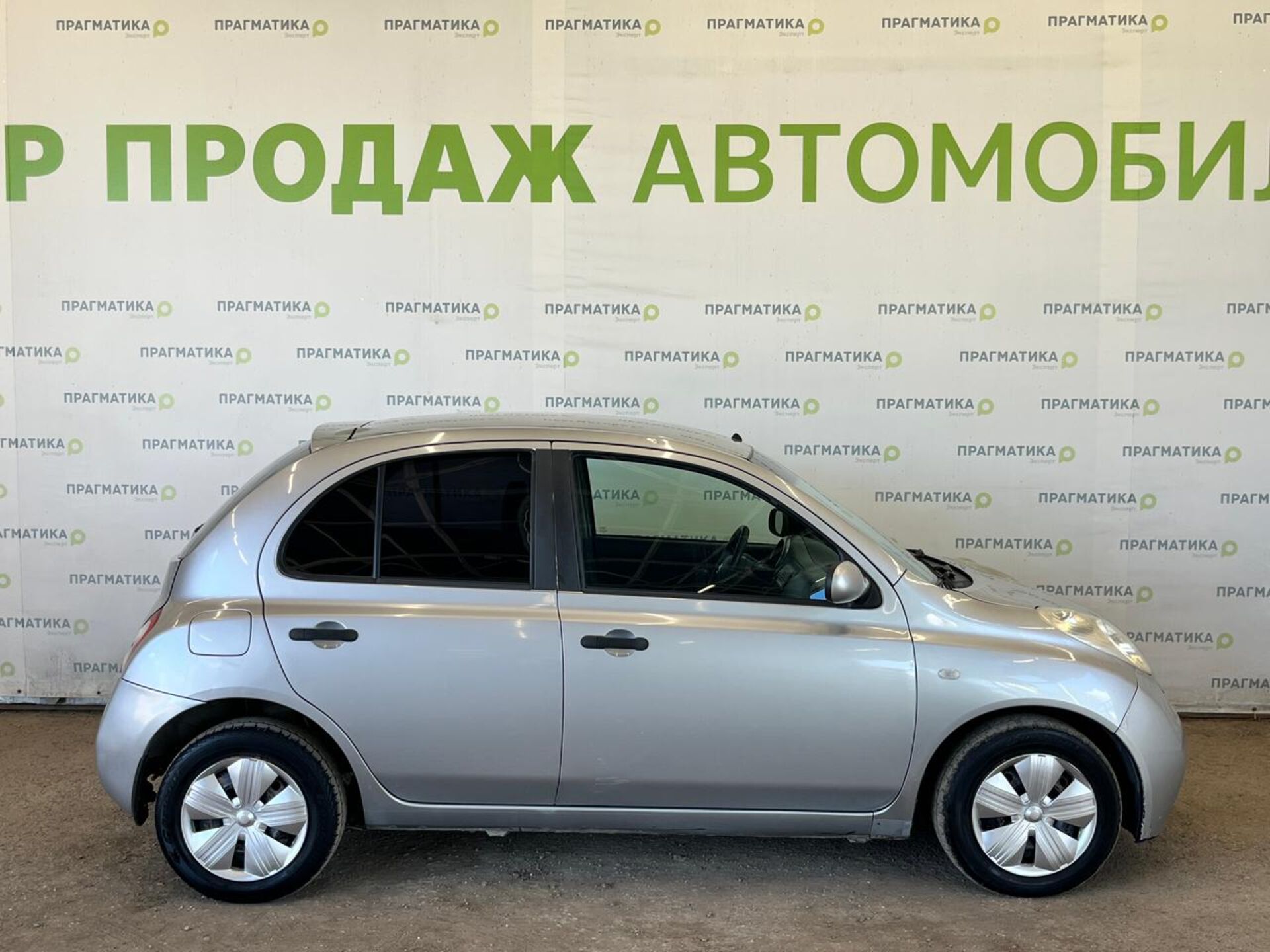 Nissan Micra None 2003 г.в., 159 483 км.