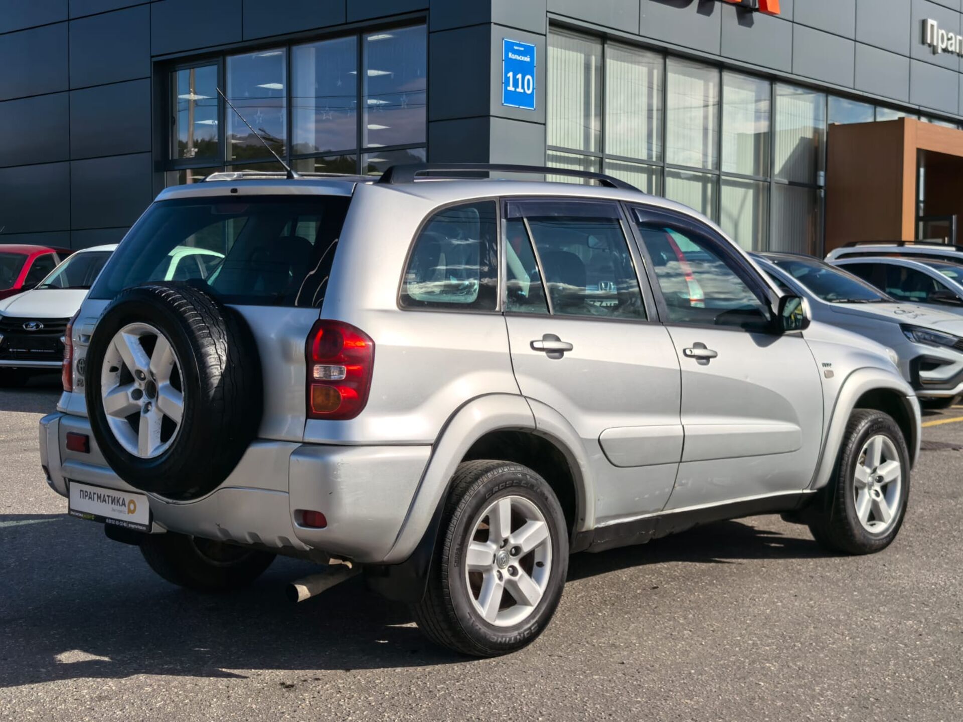 Toyota RAV4 None 2004 г.в., 271 000 км.