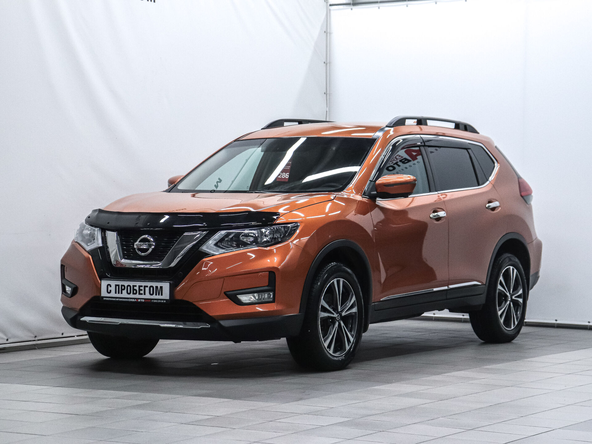 Nissan X-Trail 2019 1