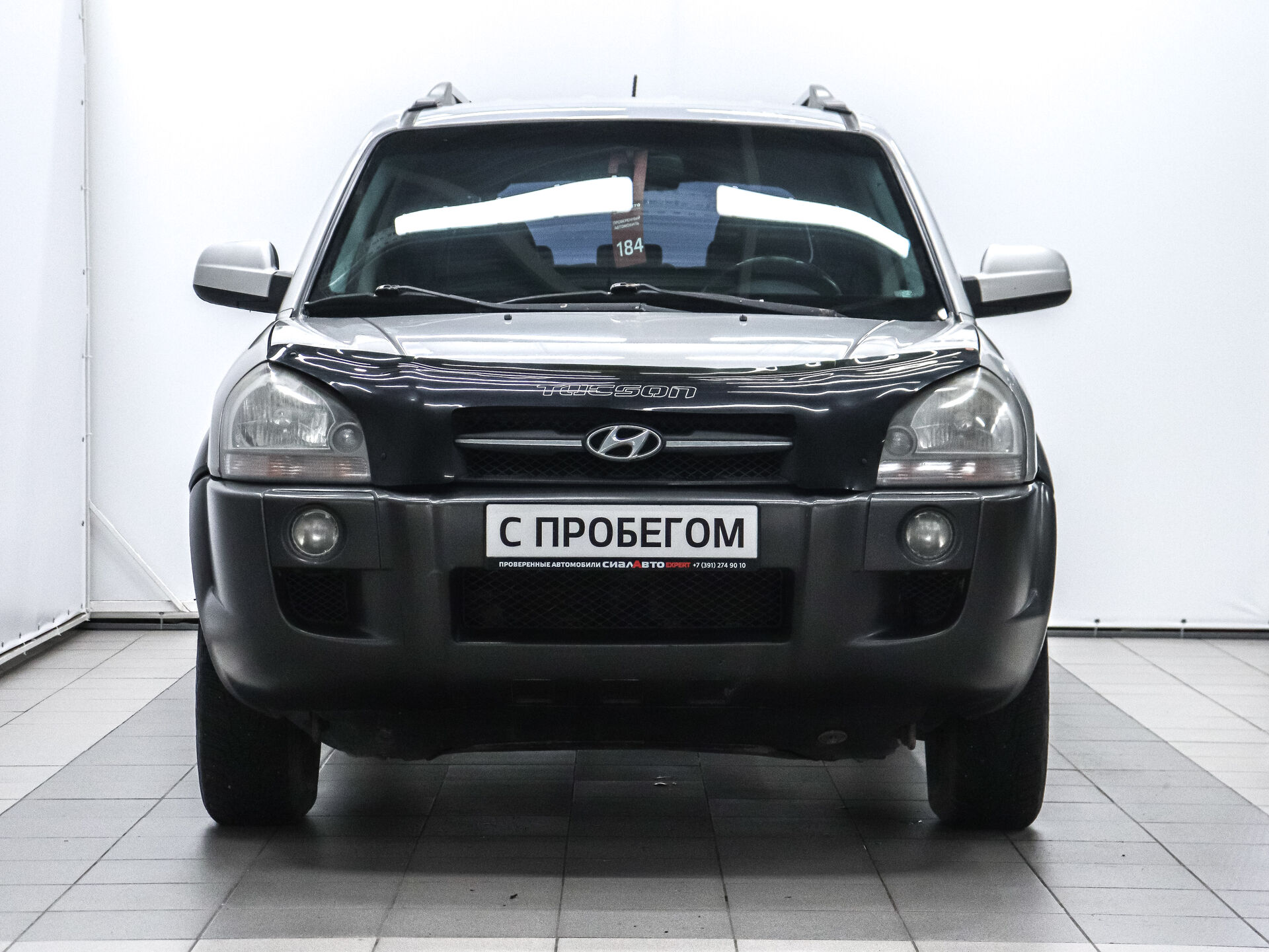 Hyundai Tucson 2006 2