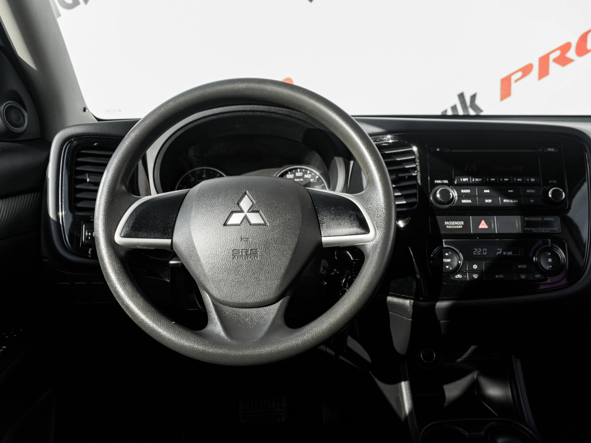 Купить Mitsubishi Outlander 2.0 CVT (146 л.с.) 4WD, 2014 в Екатеренбурге