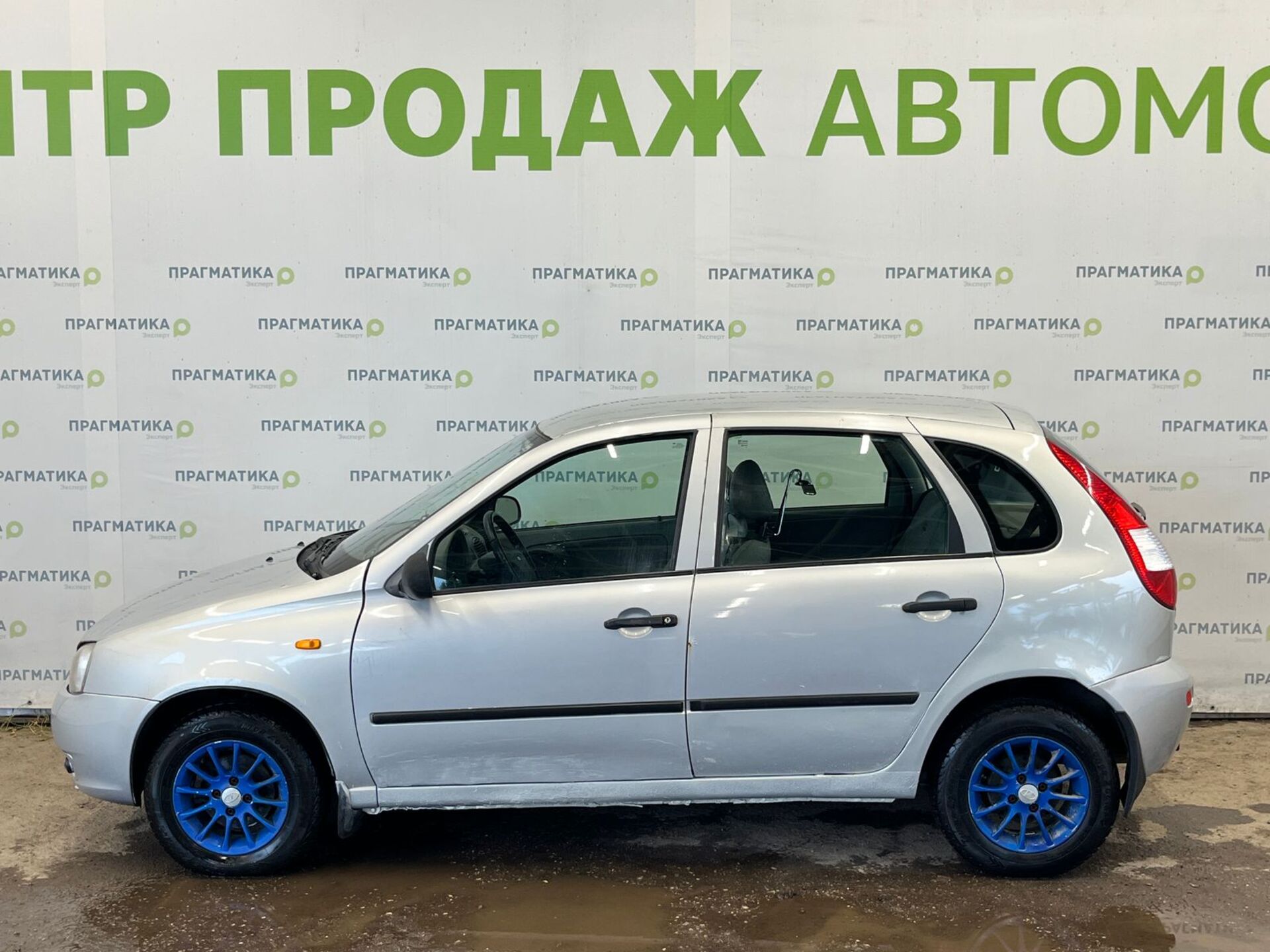 Lada Kalina Стандарт 2008 г.в., 153 500 км.