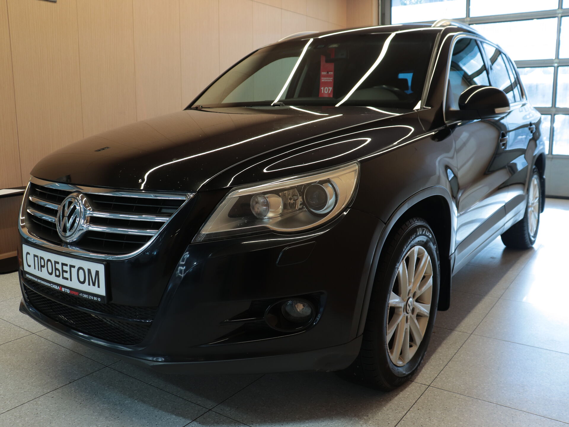 Volkswagen Tiguan 2010 2