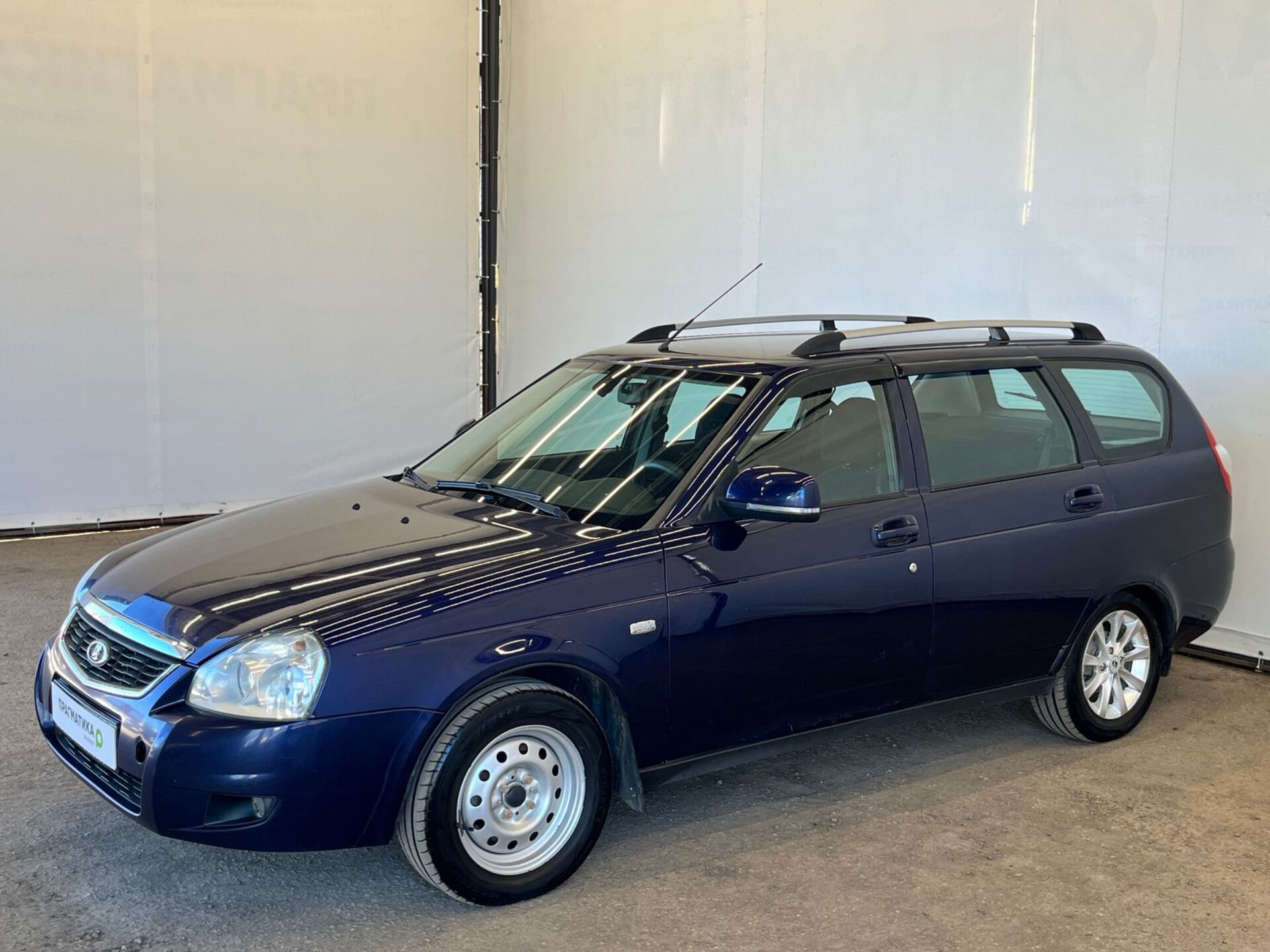 Lada Priora