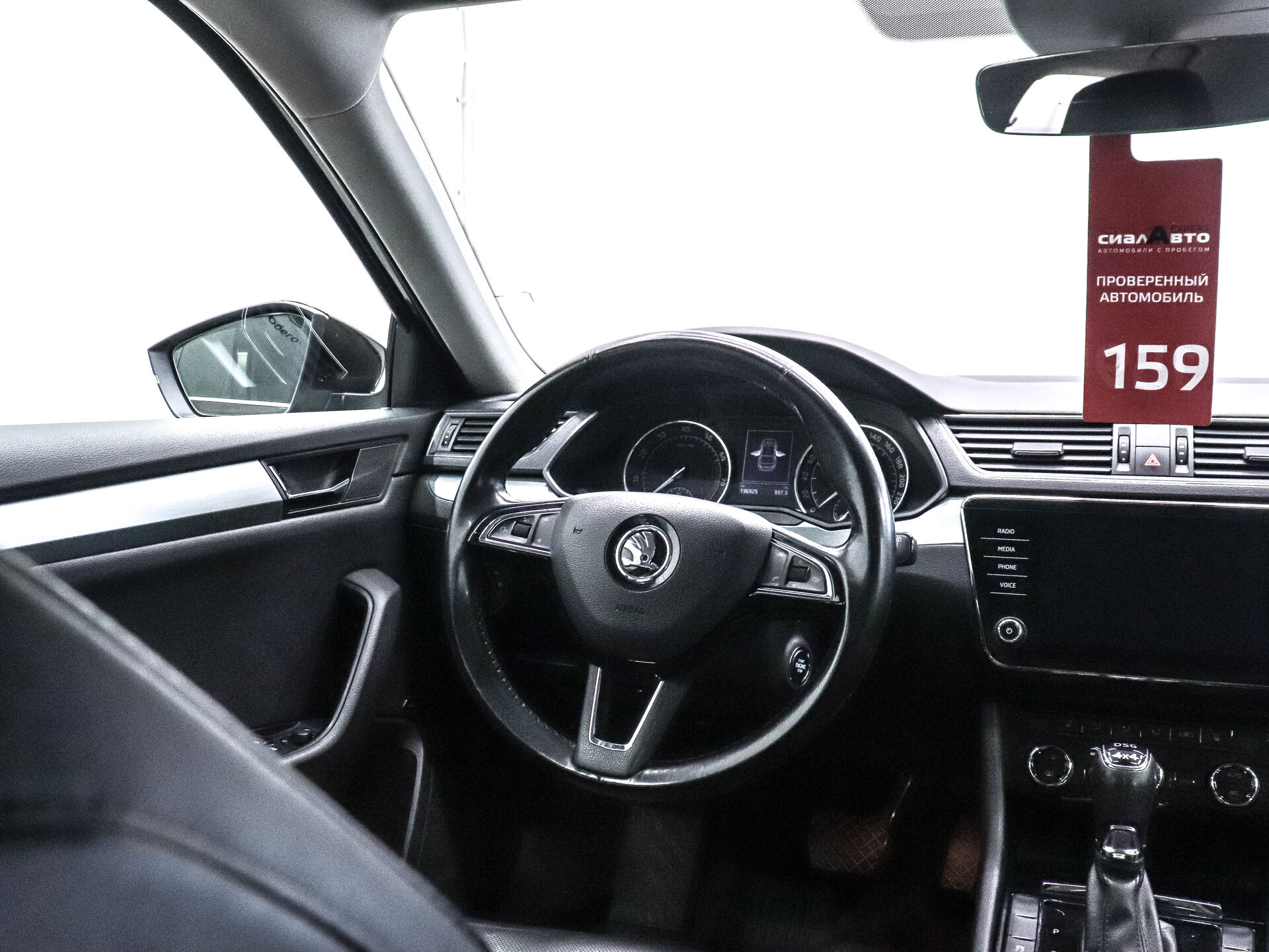 Skoda Superb 2018 22