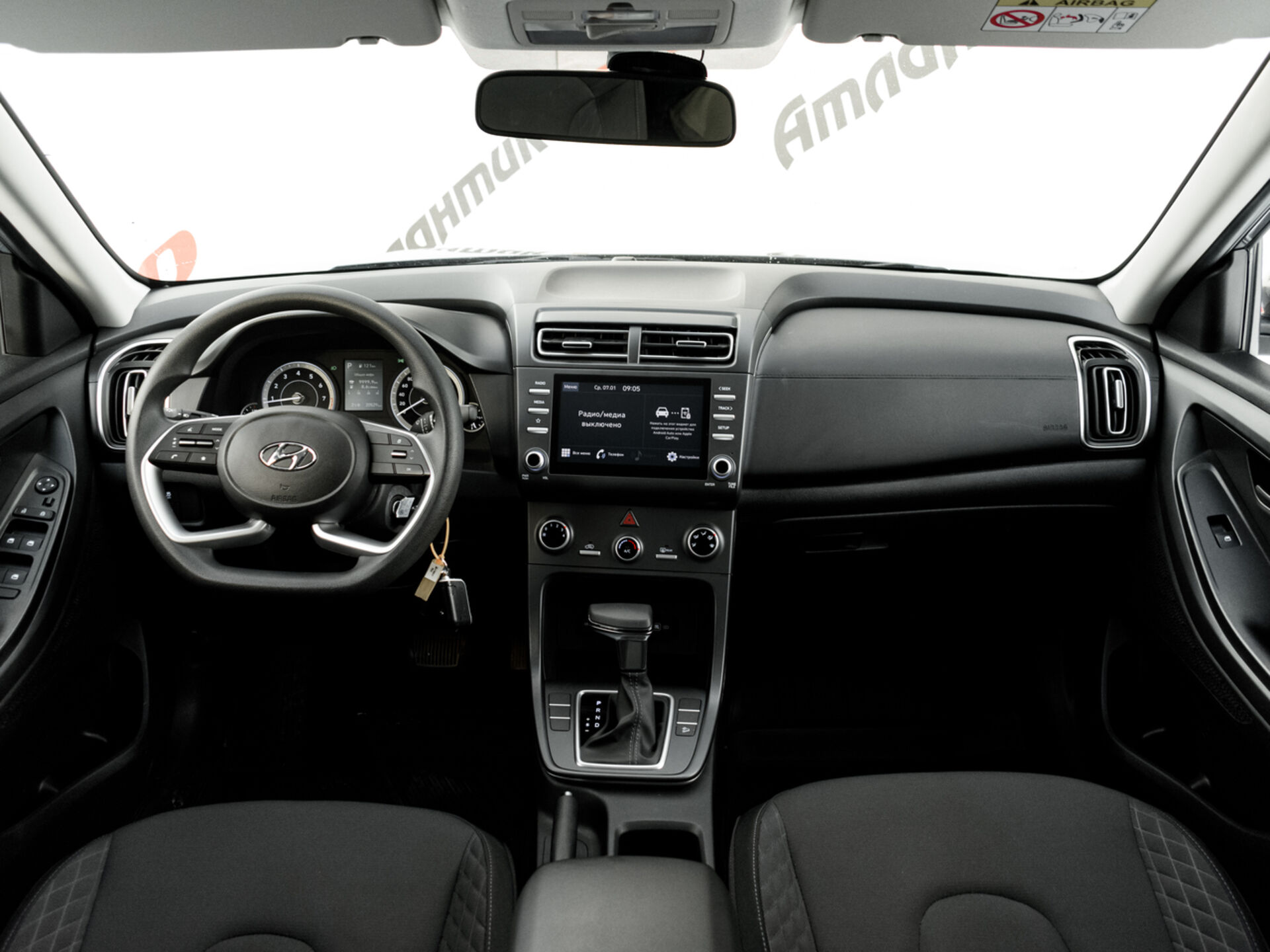 Купить Hyundai Creta 1.6 AT (123 л.с.), 2021 в Екатеренбурге