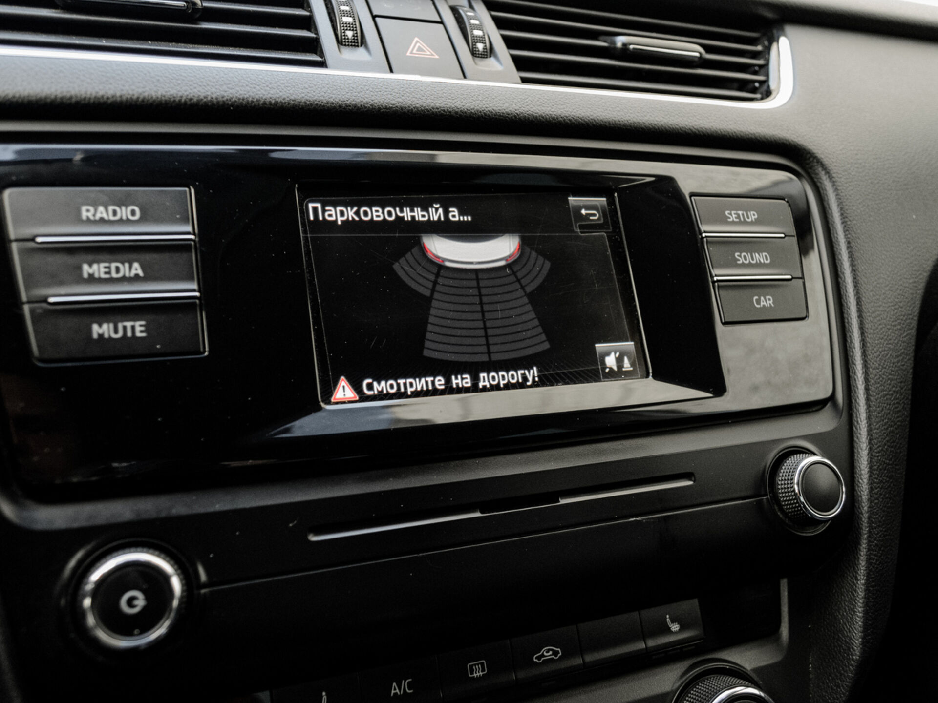 Купить Skoda Octavia 1.8 AMT (180 л.с.), 2014 в Екатеренбурге