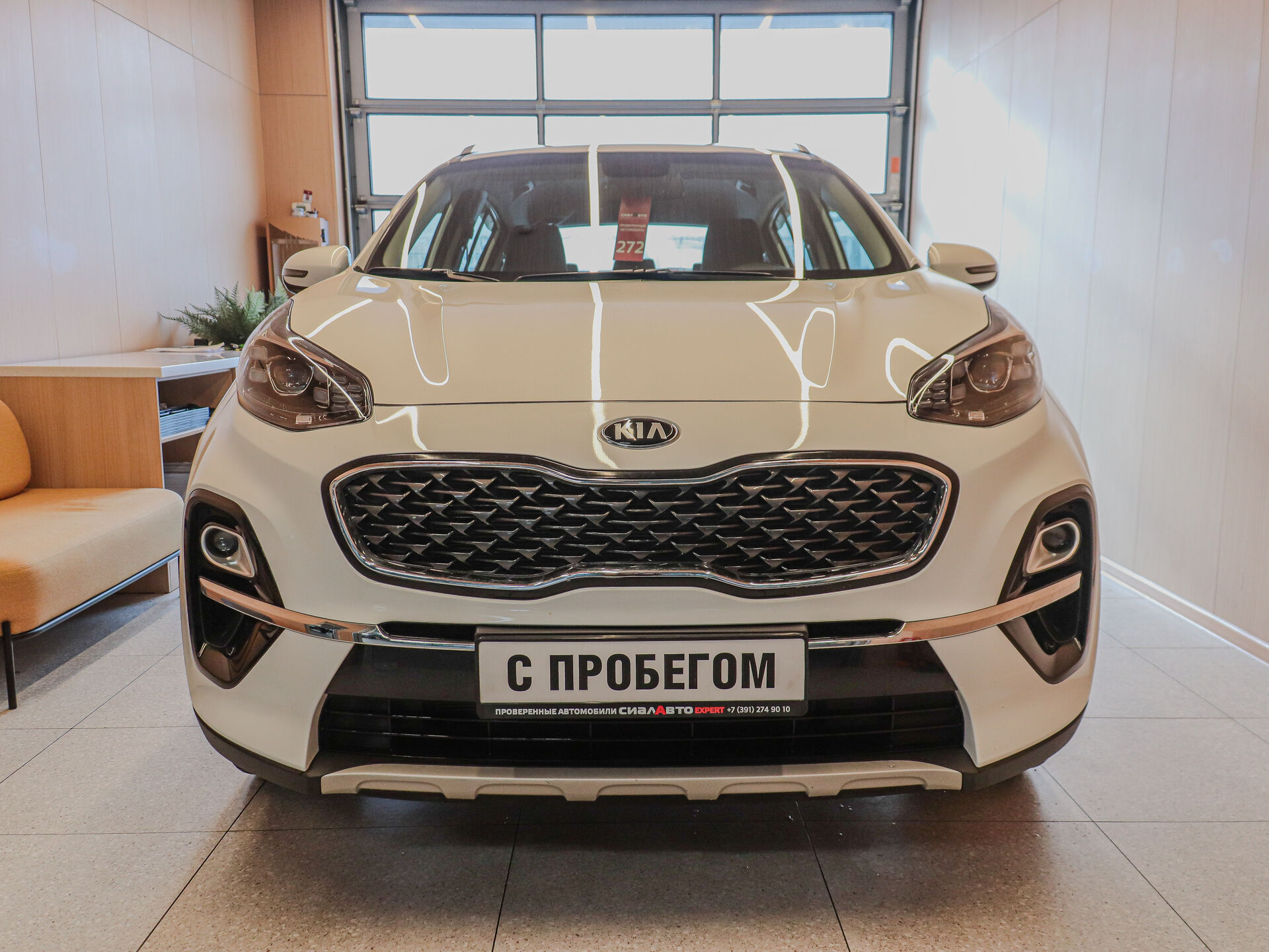 Kia Sportage 2019 2