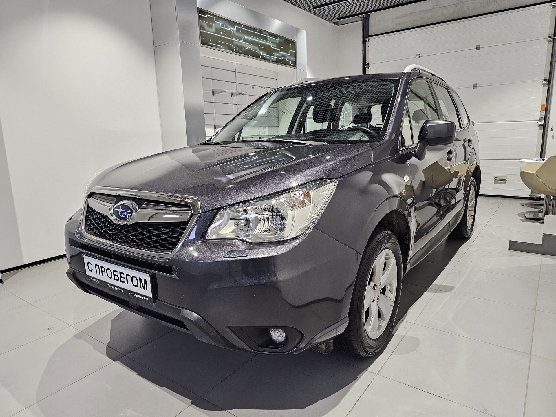 Subaru Forester, 203880000000₽ - вид 1