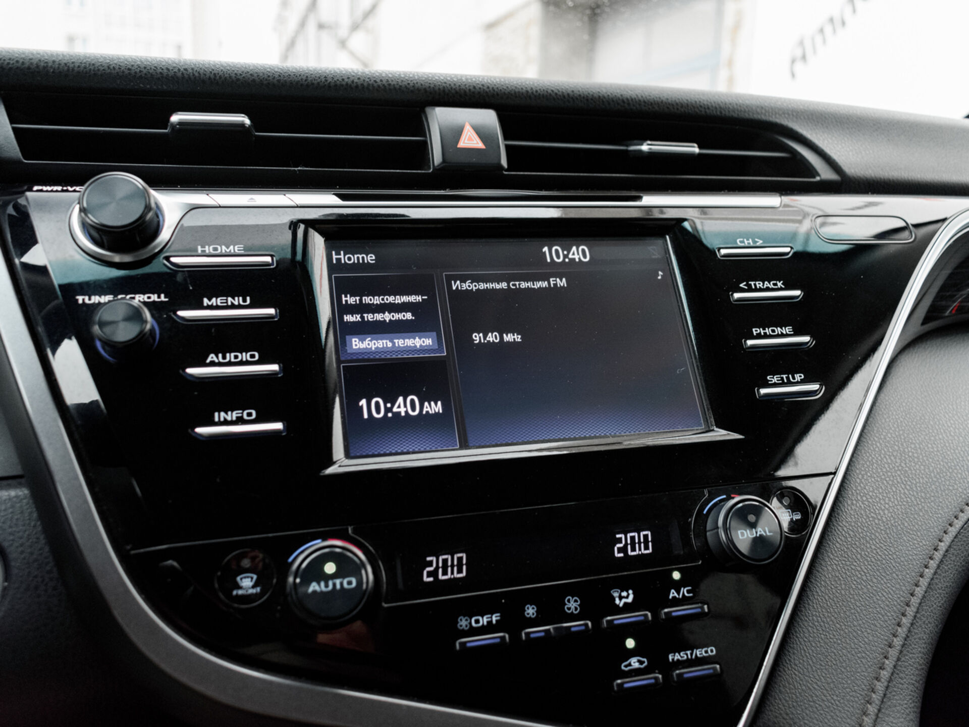 Купить Toyota Camry 2.5 AT (181 л.с.), 2019 в Екатеренбурге