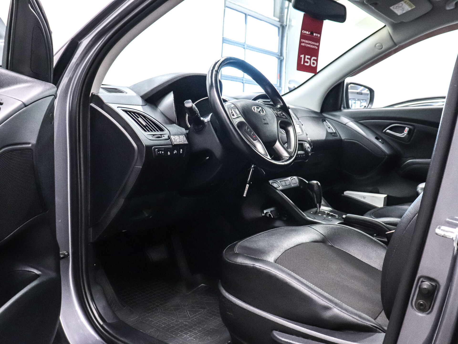 Hyundai ix35 2014 10