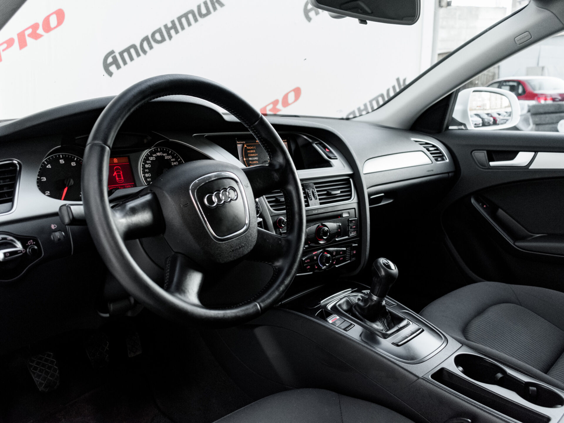 Купить Audi A4 1.8 MT (120 л.с.), 2011 в Екатеренбурге