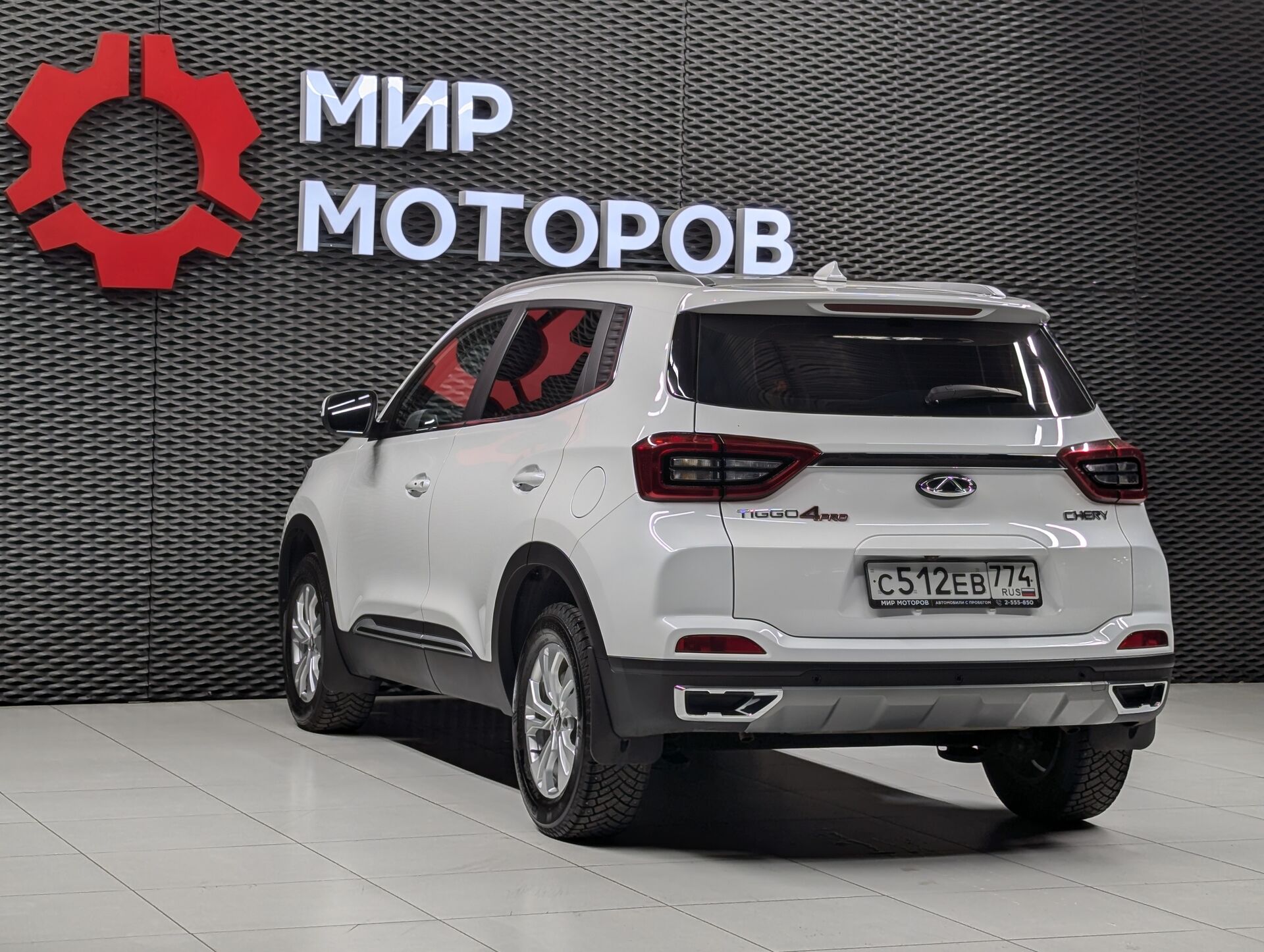 Chery Tiggo 4 Pro, I Action, 2024, Внедорожник 5 дв.