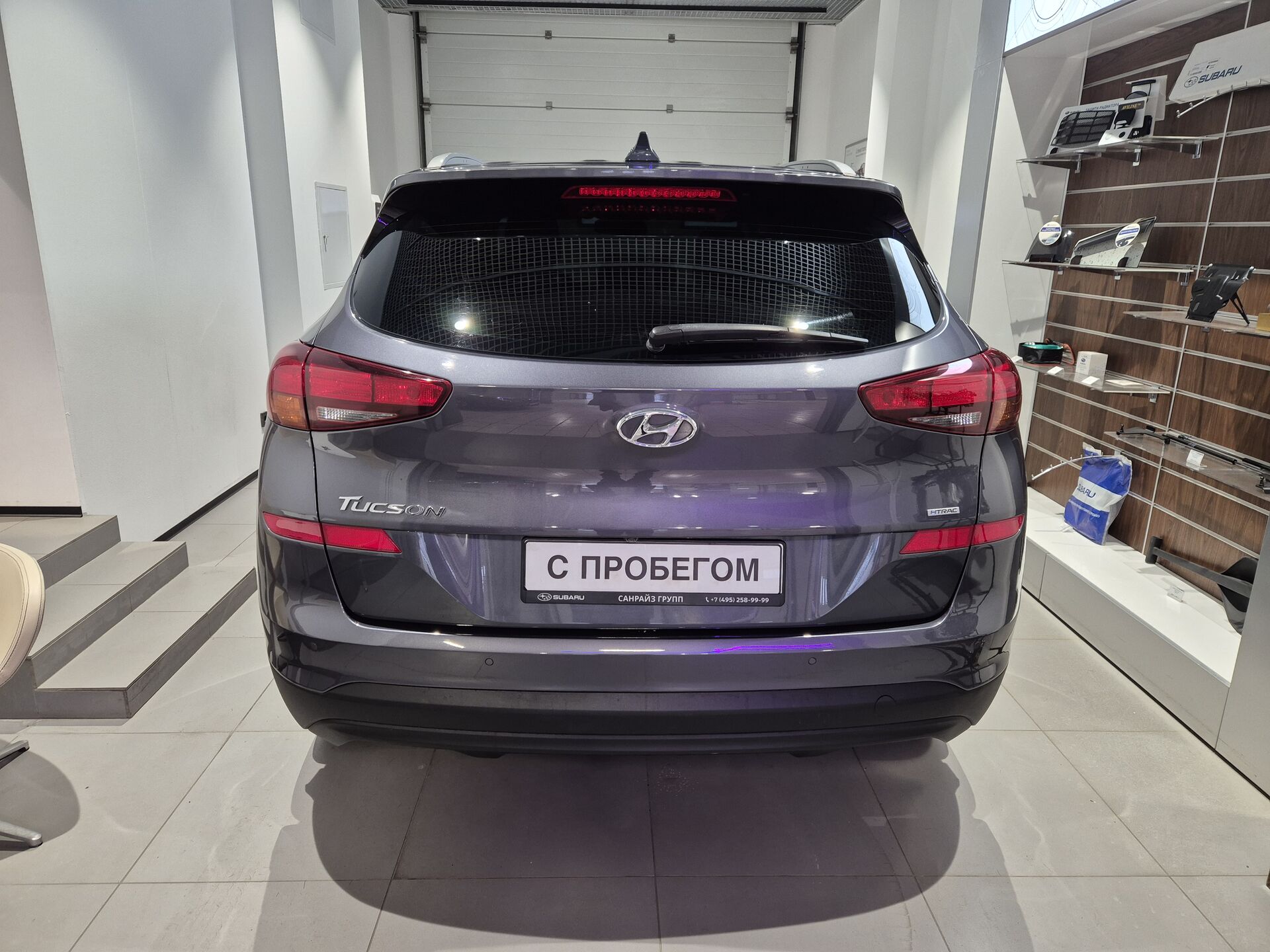 Hyundai Tucson, 188900000000₽ - вид 5