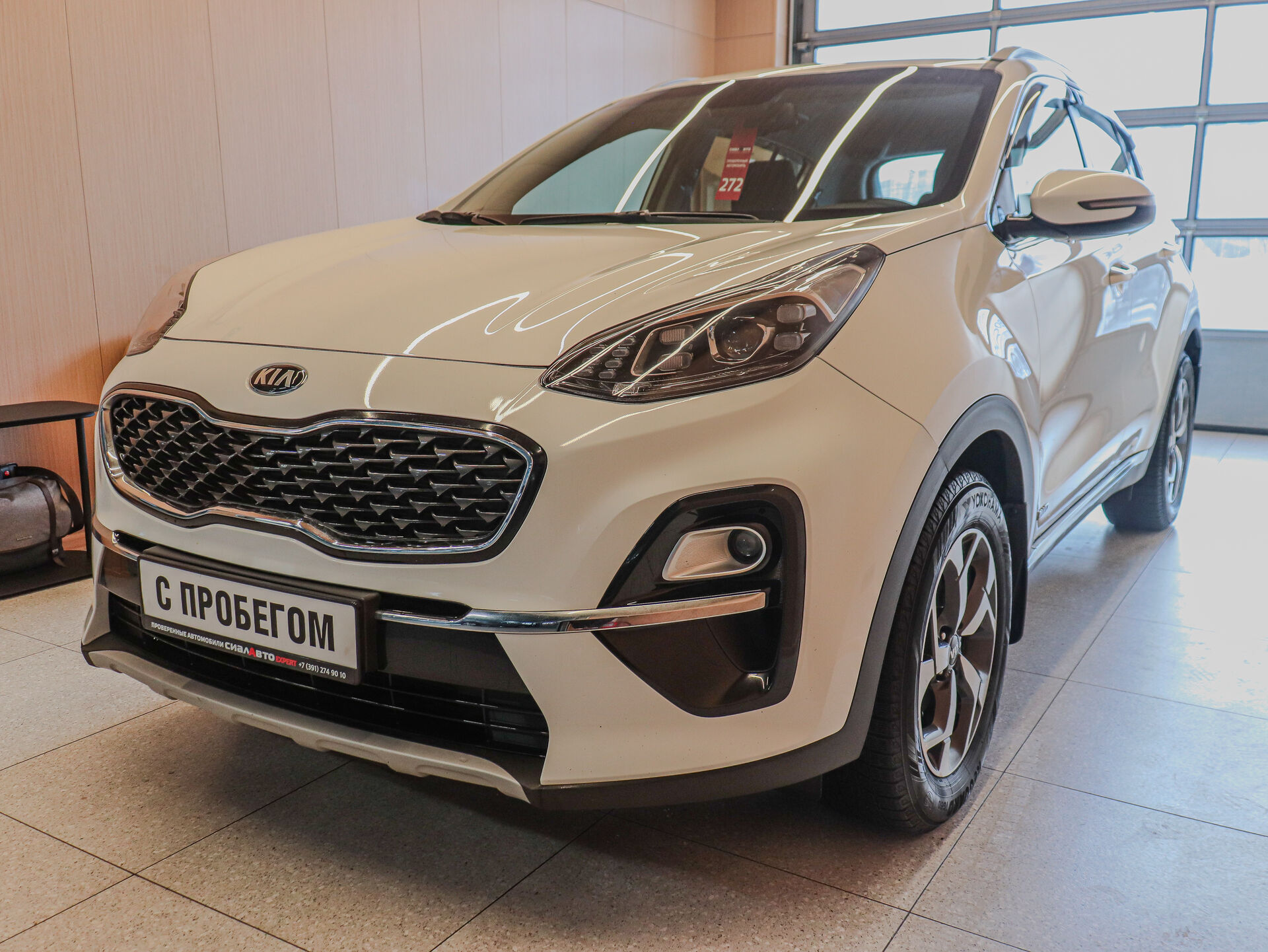 Kia Sportage 2019 3