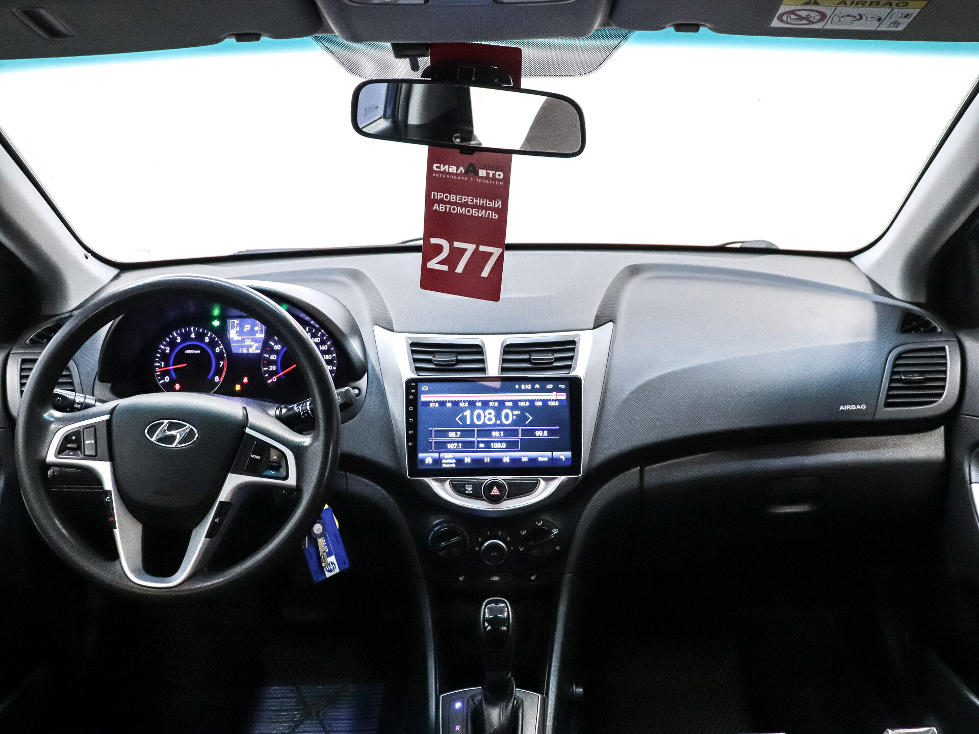 Hyundai Solaris 2015 17